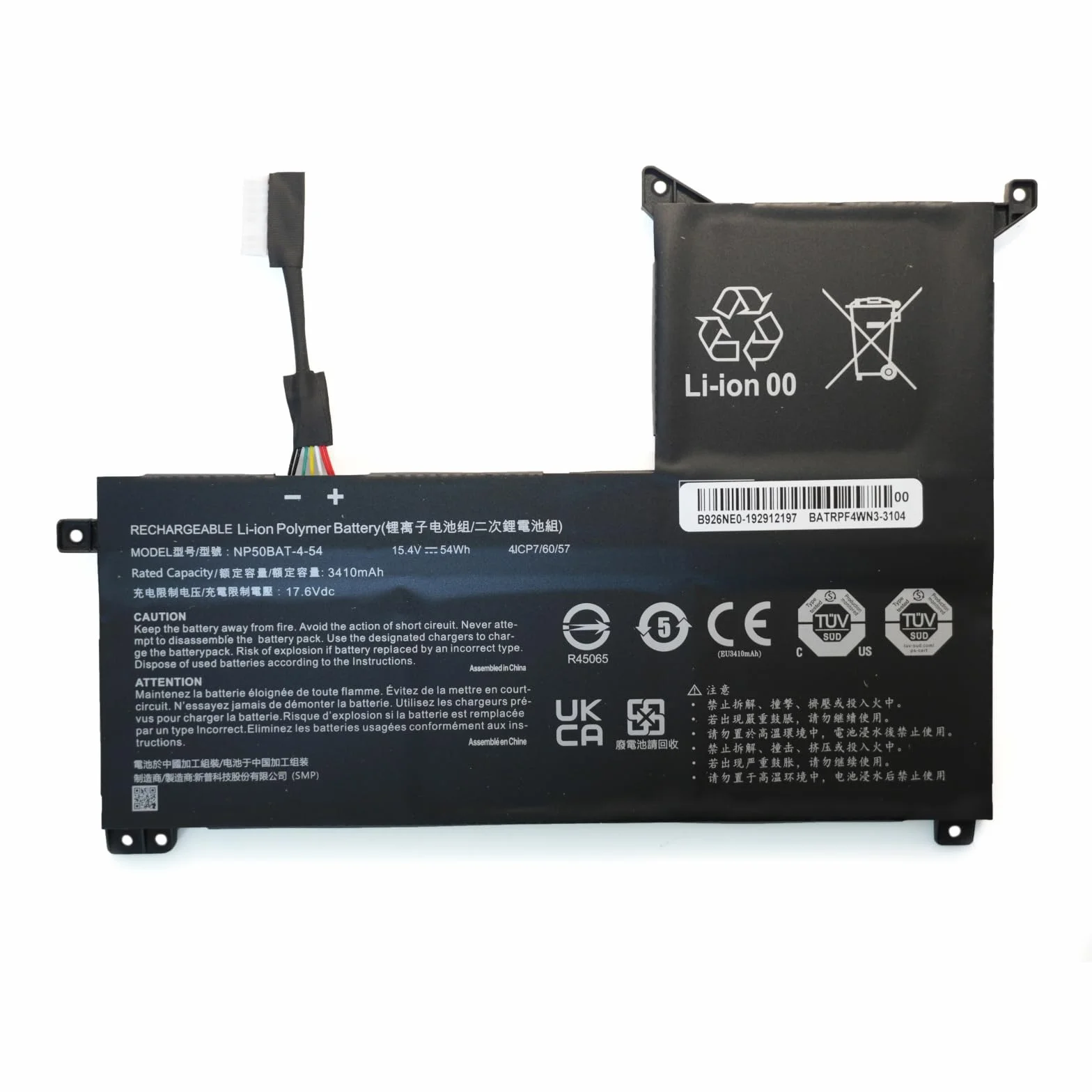 NP50BAT-4-54 Wymienna bateria do laptopa do CLEVO NP70 X17 AT22 Gigabyte G5 GE KF G7 KE Schenker XMG Focus 16 Kolorowy X15 at XS22 6-87-NP5KS-51B00 6-87-NP5KS-53G0 Seria (15) .4V 54Wh)