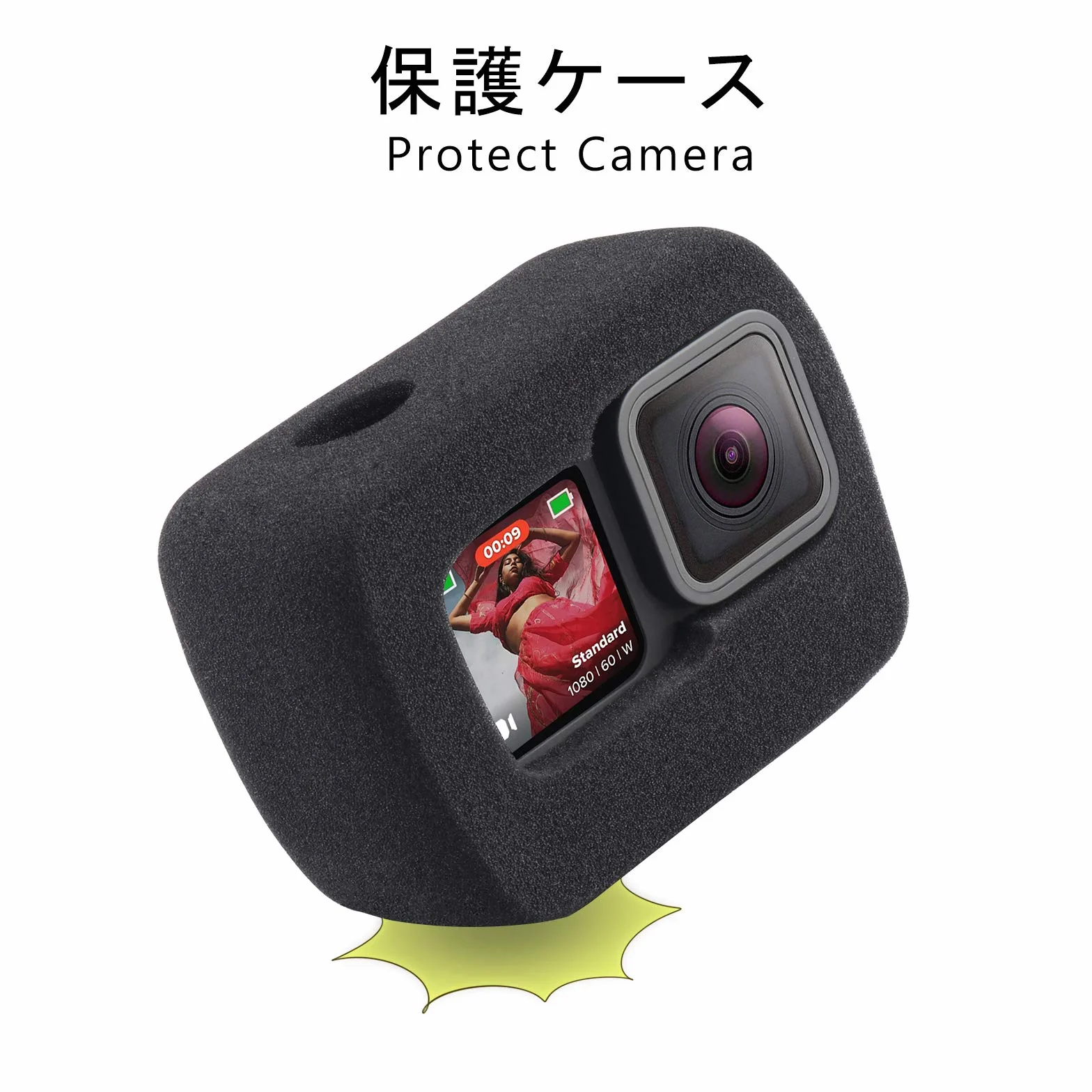 HSU 2-pak piankowa osłona przedniej szyby do GoPro Hero 13/12/11/10/9 czarna - osłona redukcji szumów przedniej szyby do nagrywania audio wideo na zewnątrz