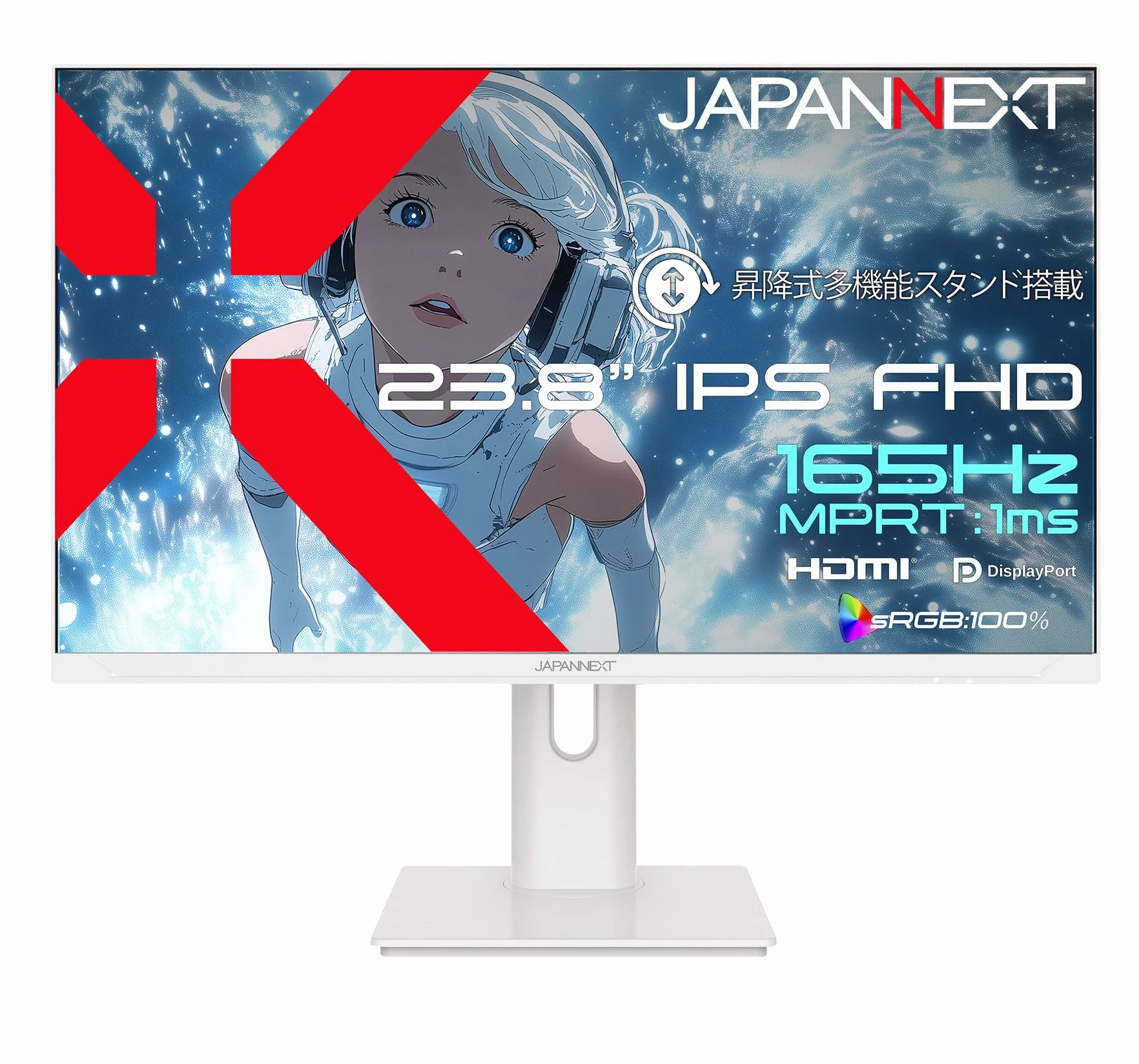 JAPANNEXT Gaming Monitor 23,8" IPS Full HD 165 Hz 1ms Biały | Regulowana wysokość i nachylenie (HSP) Wbudowane głośniki G-Sync/FreeSync | JN-IPS238G165F-HSP-W