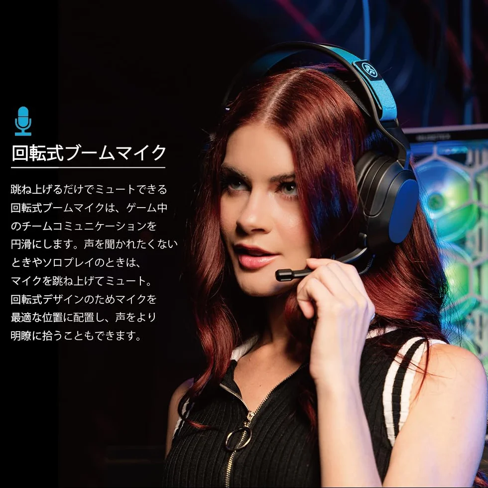 Jlab Nightfall Wired Gaming Headset Black Kabelgebunden, 3,5-mm-AUX-Konsolenkabel