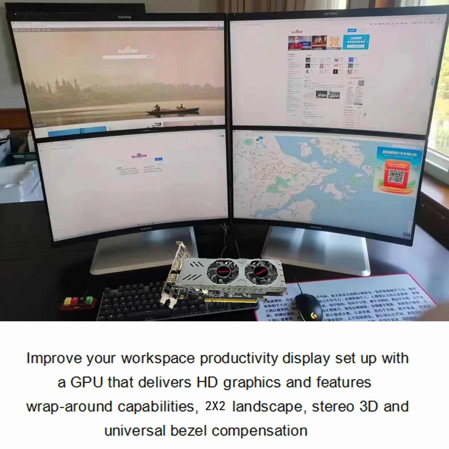 Karta graficzna GeForce GTX750 4G, GPU obsługuje HDMI 4 monitor wyjście komputera niskoprofilowa karta graficzna, tarjeta graficzna (GTX750 4G 4HDMI)