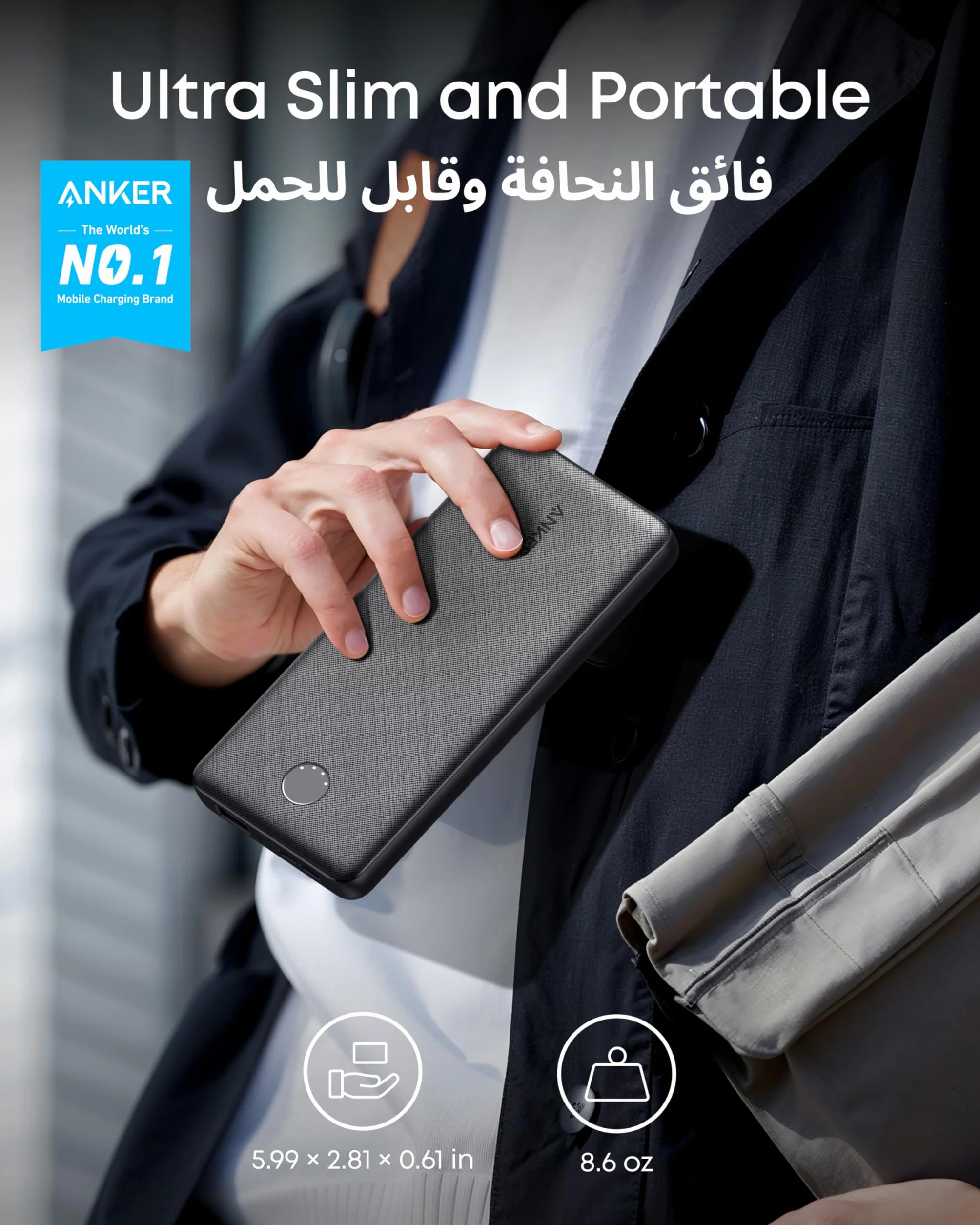 Anker Power Bank (PowerCore 10K), kompaktowy akumulator o pojemności 10 000 mAh z technologią ładowania PowerlQ i portem USB-C do iPhone'a, iPada, Samsunga Galaxy, Pixela i innych urządzeń (Czarny)