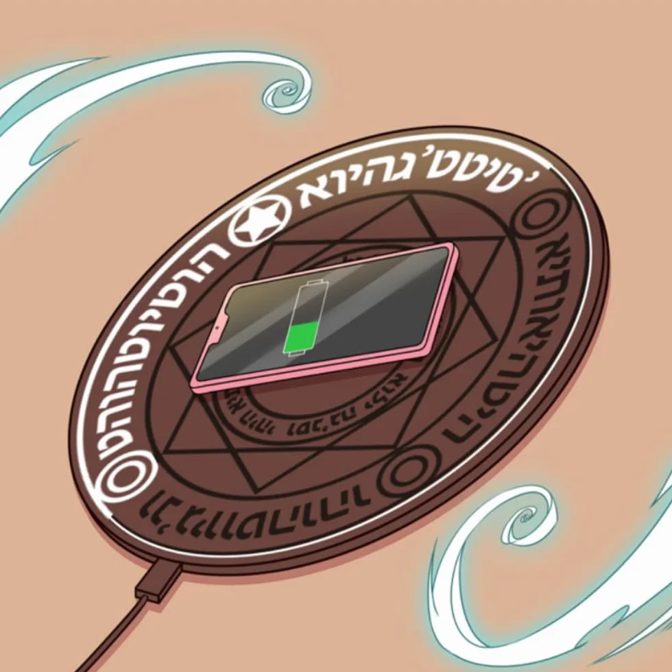 ładowarka Bezprzewodowa Large Magic Array, Do Telefonów Komórkowych Z Certyfikatem Qi, Zasilanie Mobilne Z Efektem Magicznym, 10 W,Gold