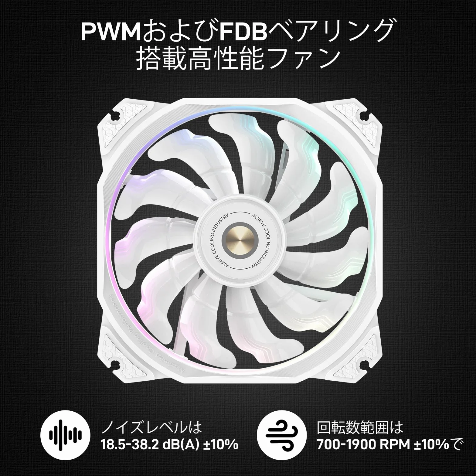 ALSEYE Chłodnica procesora M120D Plus, chłodziarka powietrza procesora z wyświetlaczem temperatury jest wyposażona w podwójne wentylatory ARGB PWM 120 mm, obsługuje Intel LGA 1700/1200/115X/2011/2066