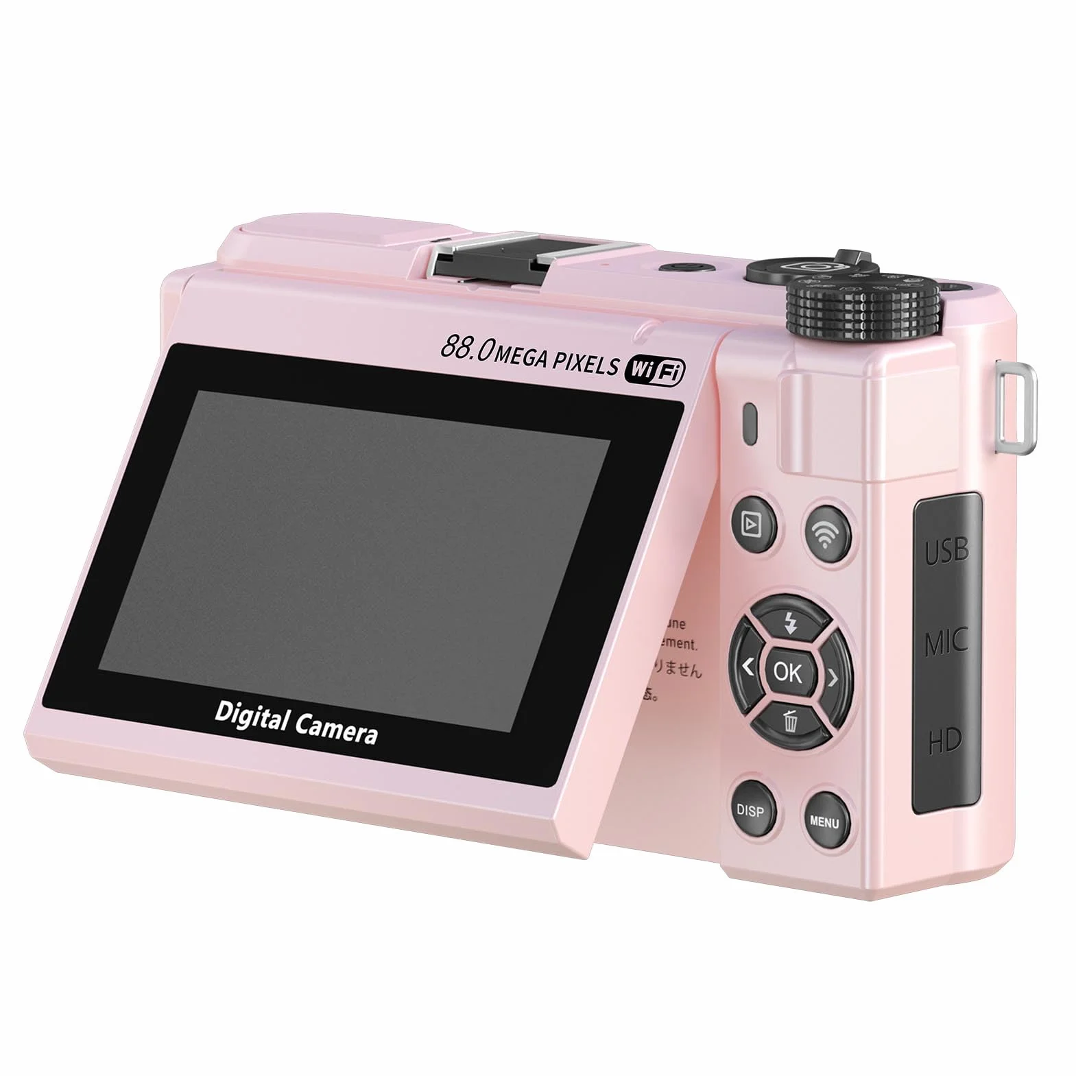 Goshyda Aparat Cyfrowy 8K, Aparat UHD 88MP z kontrolą Wi -Fi, 18 -krotny Aparat Zoomu do Vlogowania z Ekranem 3 Cali 180 °, Autofokus do Wideo na żywo (PINK)
