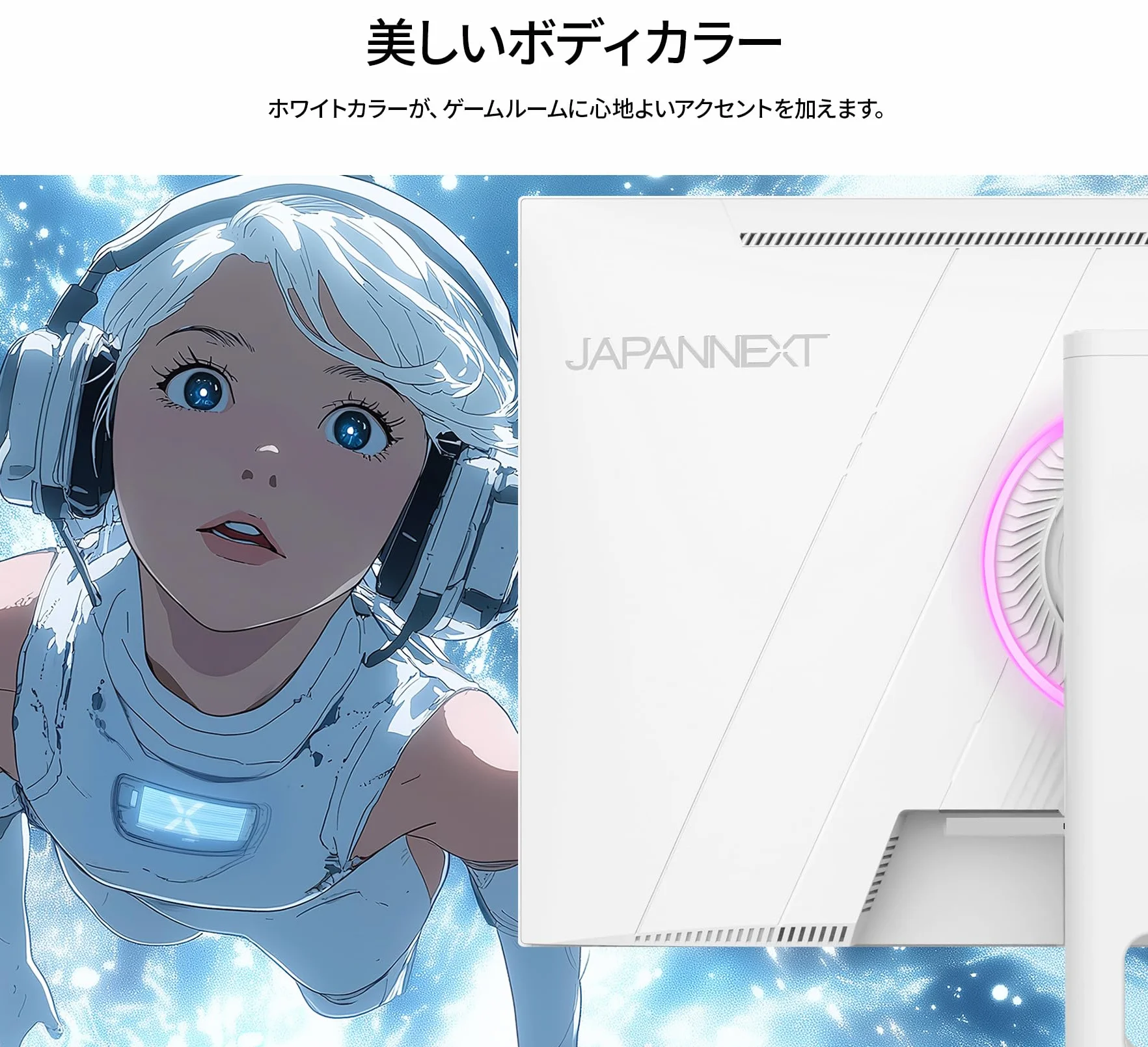 JAPANNEXT Gaming Monitor 23,8" IPS Full HD 165 Hz 1ms Biały | Regulowana wysokość i nachylenie (HSP) Wbudowane głośniki G-Sync/FreeSync | JN-IPS238G165F-HSP-W