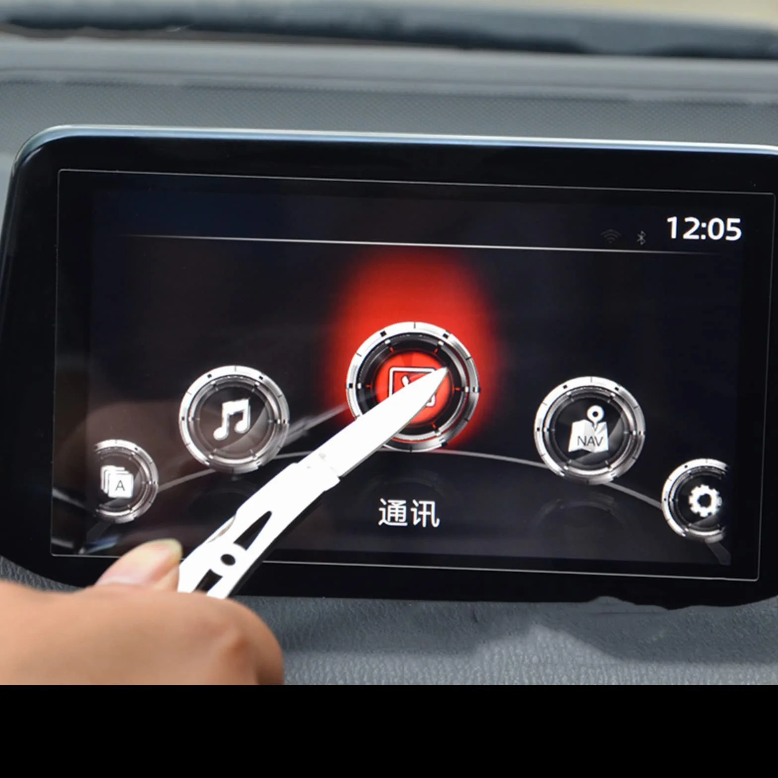 Dla Mazda 3 Axela 2017 2018 nawigacja samochodowa GPS ekran ochronne szkło hartowane Film Auto naklejka do wnętrza jest odporna na zarysowania