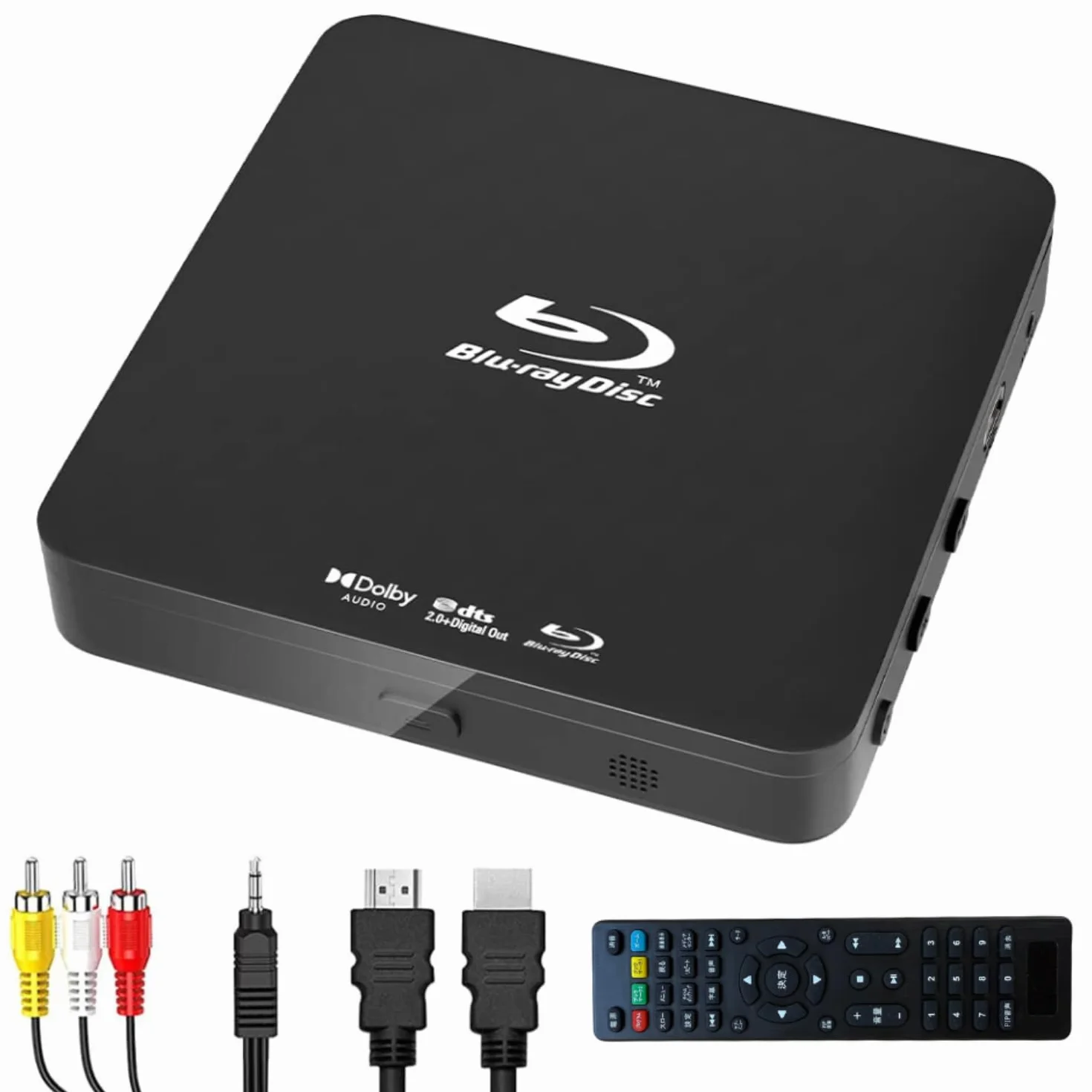 Odtwarzacz DVD Blu Ray, system dysku do kina domowego 1080p, odtwarzanie wszystkich płyt DVD i regionu B 2 Blu-rays, obsługuje maks. 128G