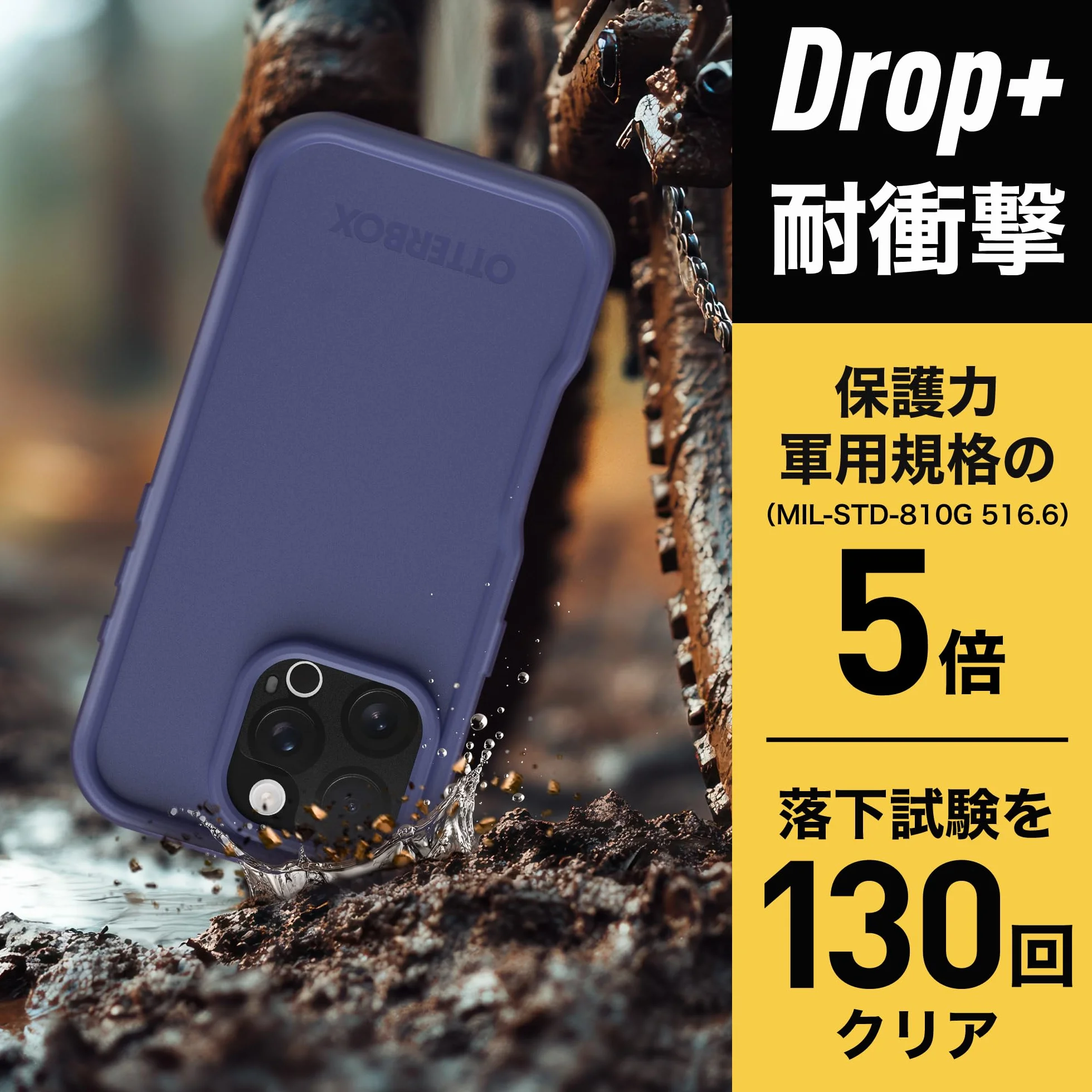 OtterBox FRĒ MagSafe Etui do iPhone 16 Pro, Fioletowe | Wodoodporne (IP68), etui z wbudowanym zabezpieczeniem ekranu, przetestowane 5 razy zgodnie ze standardami wojskowymi