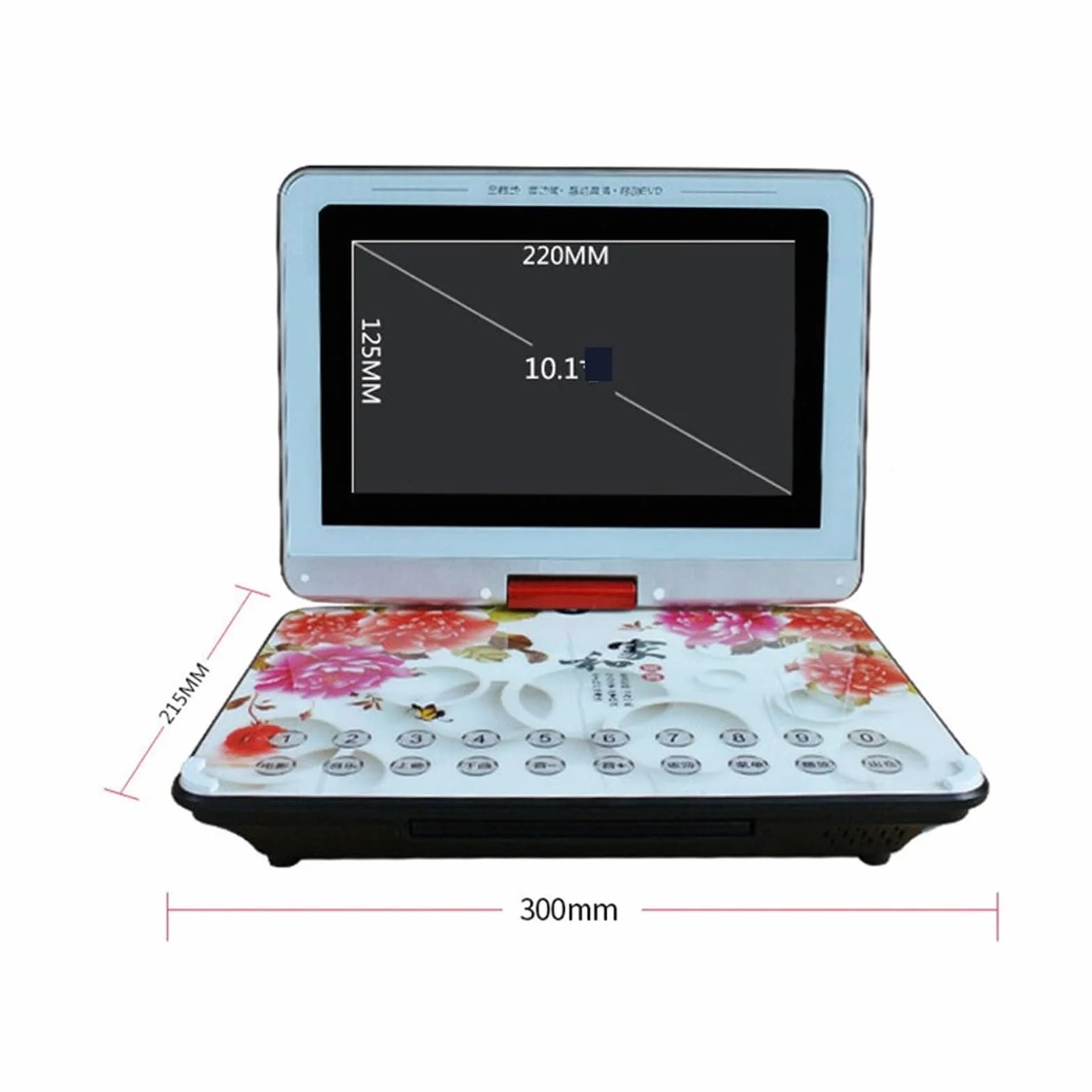 Odtwarzacz DVD do TV, Pełnoformatowy wielofunkcyjny przenośny domowy odtwarzacz DVD Obsługa telewizora Port USB Odtwarzanie kart SD i obrotowy ekran dotykowy HD do filmów rodzinnych