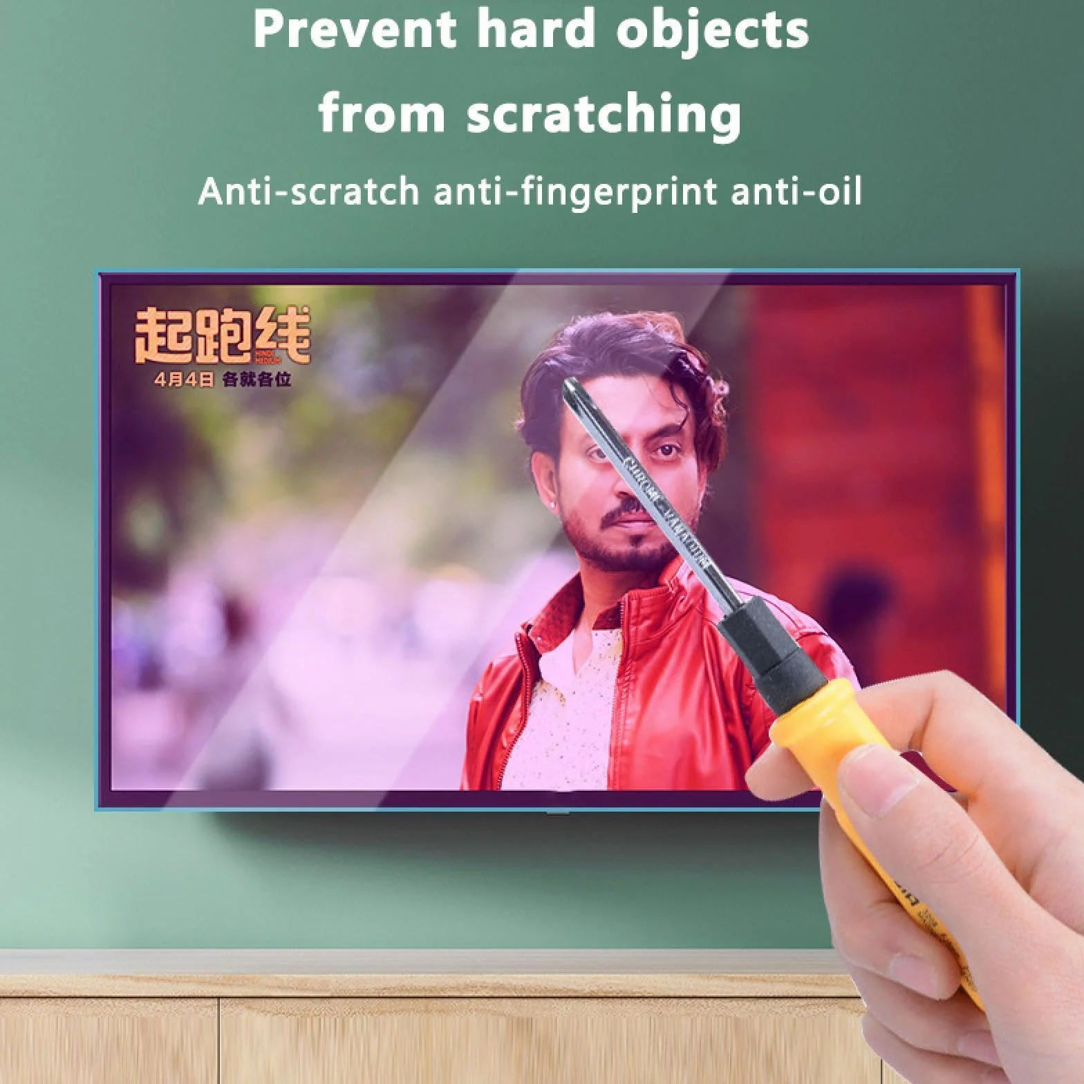 Ochraniacz ekranu do 43-calowego telewizora Pet Anti-Blue Light Film Matowa HD Led Smart TV Monitor Odporna na zarysowania folia