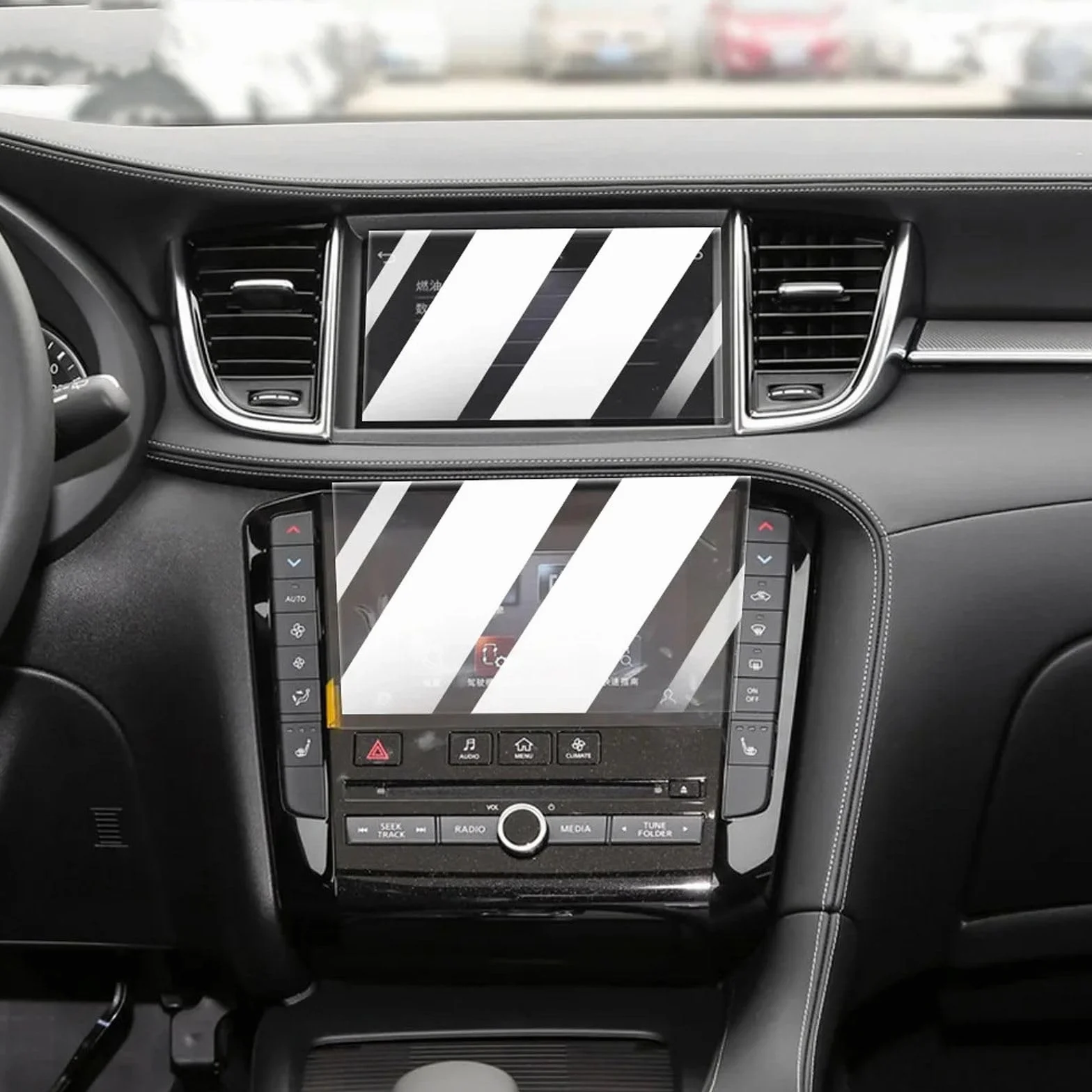 Konsola wnętrza samochodu Radio wyświetlacz LCD ekran szkło hartowane, do Infiniti QX50 2020-2023 akcesoria samochodowe