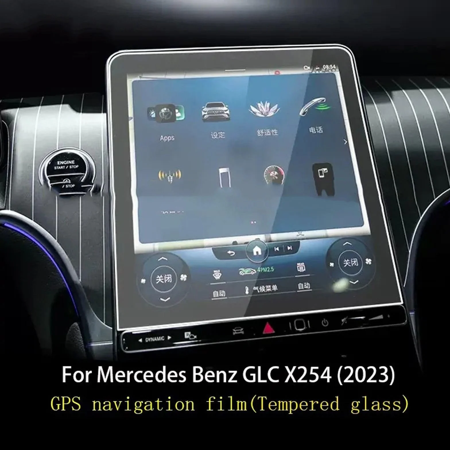 Samochodowa konsola środkowa ekran LCD hartowane szkło folia ochronna folia szklana, do Mercedes Benz GLC X254 2023 akcesoria samochodowe