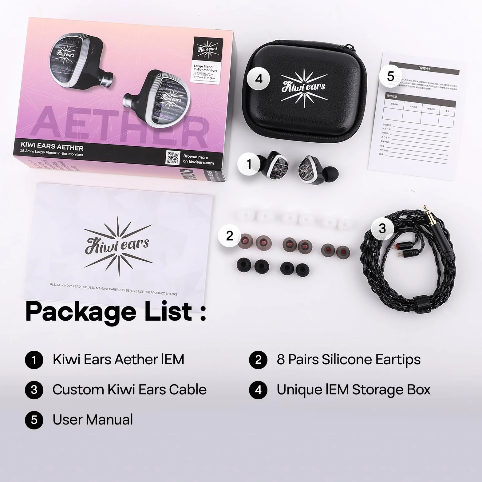 Linsoul Kiwi Ears Aether słuchawki douszne, 15,3 mm duży płaski przetwornik IEM, przewodowe słuchawki HiFi, słuchawki do gier z odłączalnym kablem 2Pin dla profesjonalnych muzyków i audiofilów