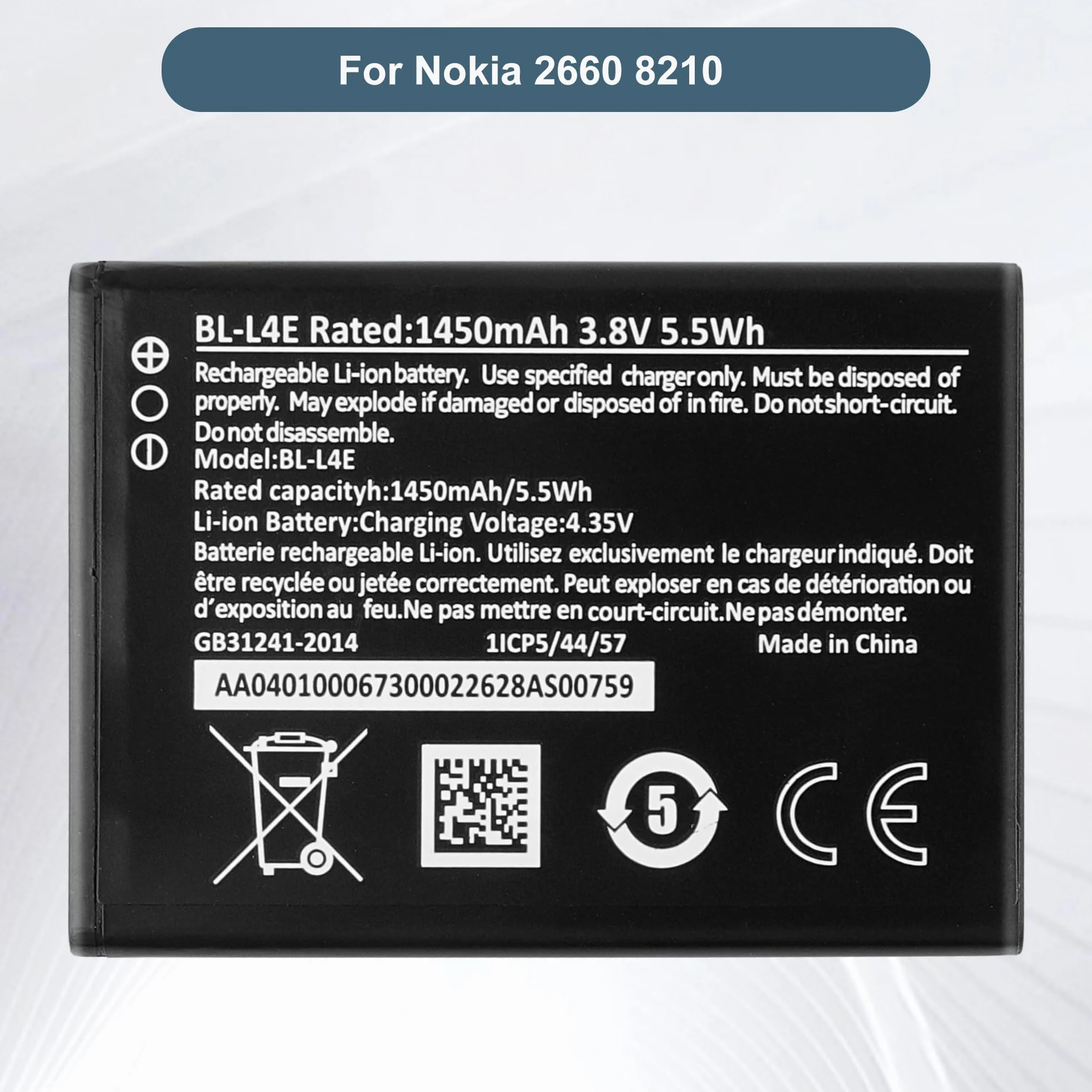 Akumulator zastępczy BL-L4E kompatybilny z Nokia 2660 8210 z narzędziami