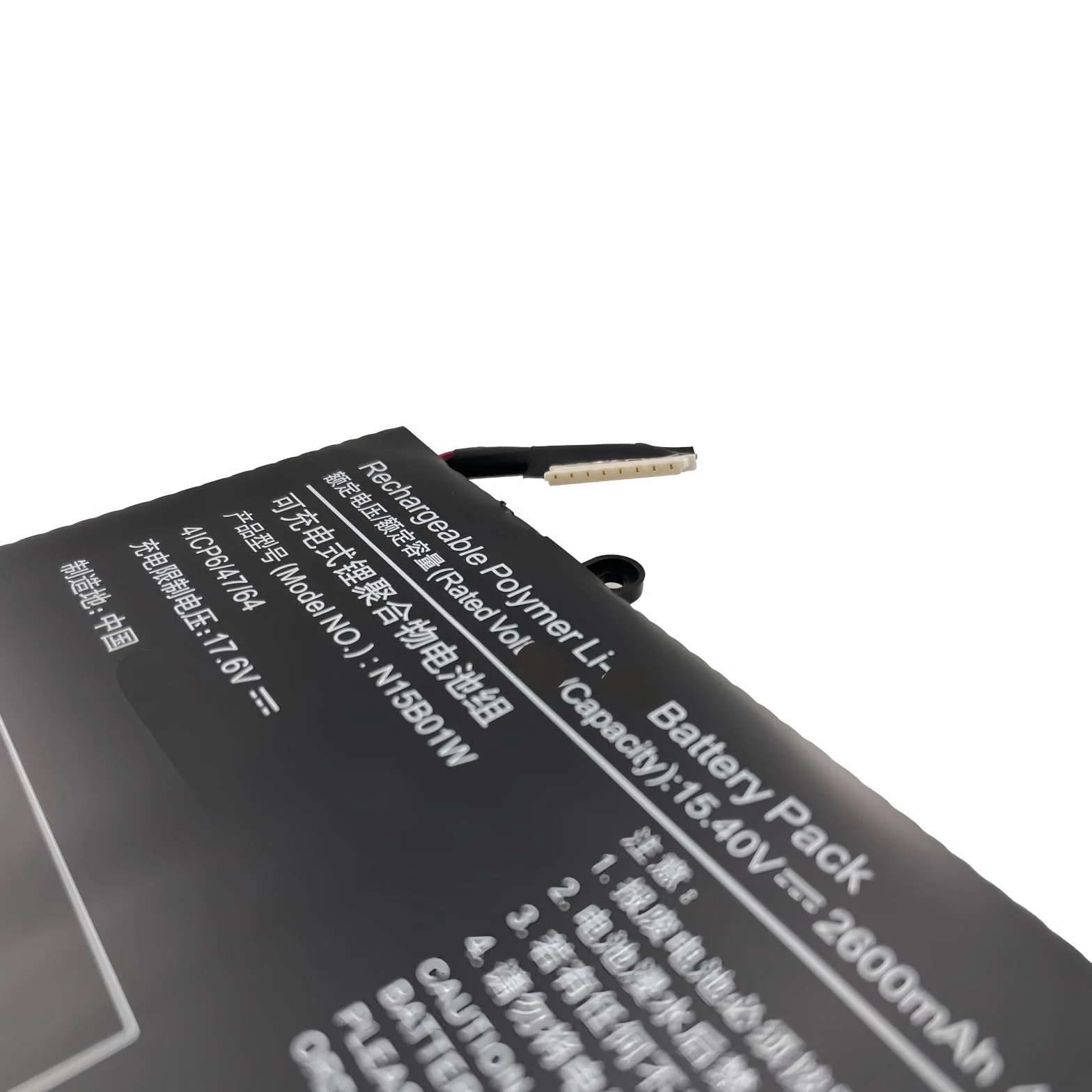 Akumulator do laptopa N15B01W 2600mAh 15,4 V. Kompatybilny z Xiaomi, laptop Ruby 15,6 cala TM1709 TM1802-AA/-AB/-AC/-AD/-AN/-AP Notebook