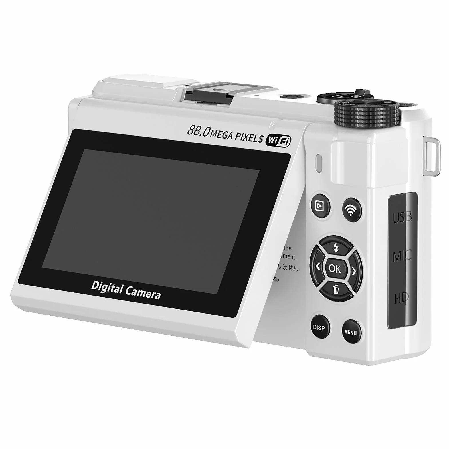 Goshyda Aparat Cyfrowy 8K, Aparat UHD 88MP z kontrolą Wi -Fi, 18 -krotny Aparat Zoomu do Vlogowania z Ekranem 3 Cali 180 °, Autofokus do Wideo na żywo (WHITE)