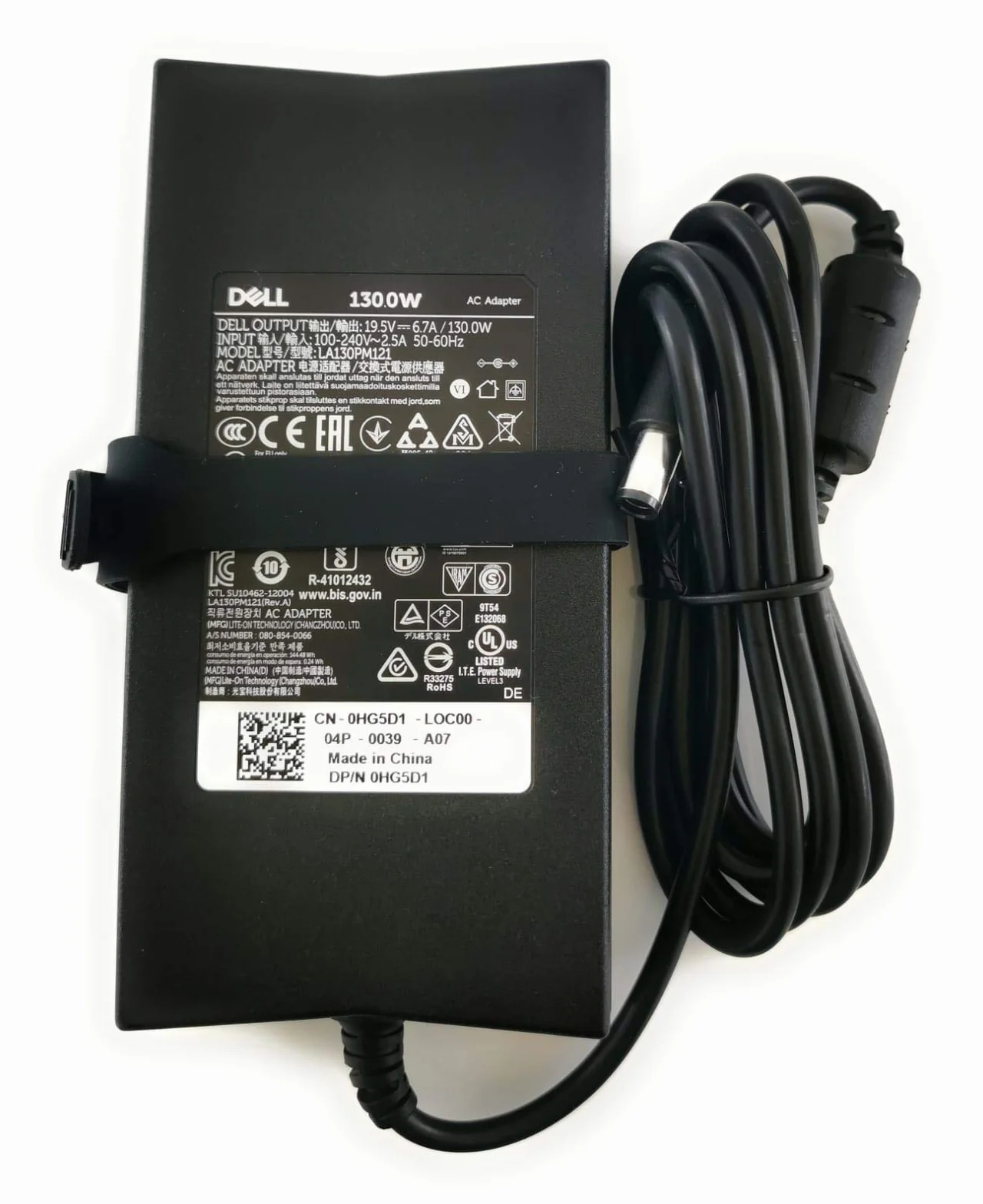 Dell Zasilacz sieciowy 130 W LA130PM121, DA130PE1-00 ładowarka PA-4E z kablem zasilającym do Latitude serii E