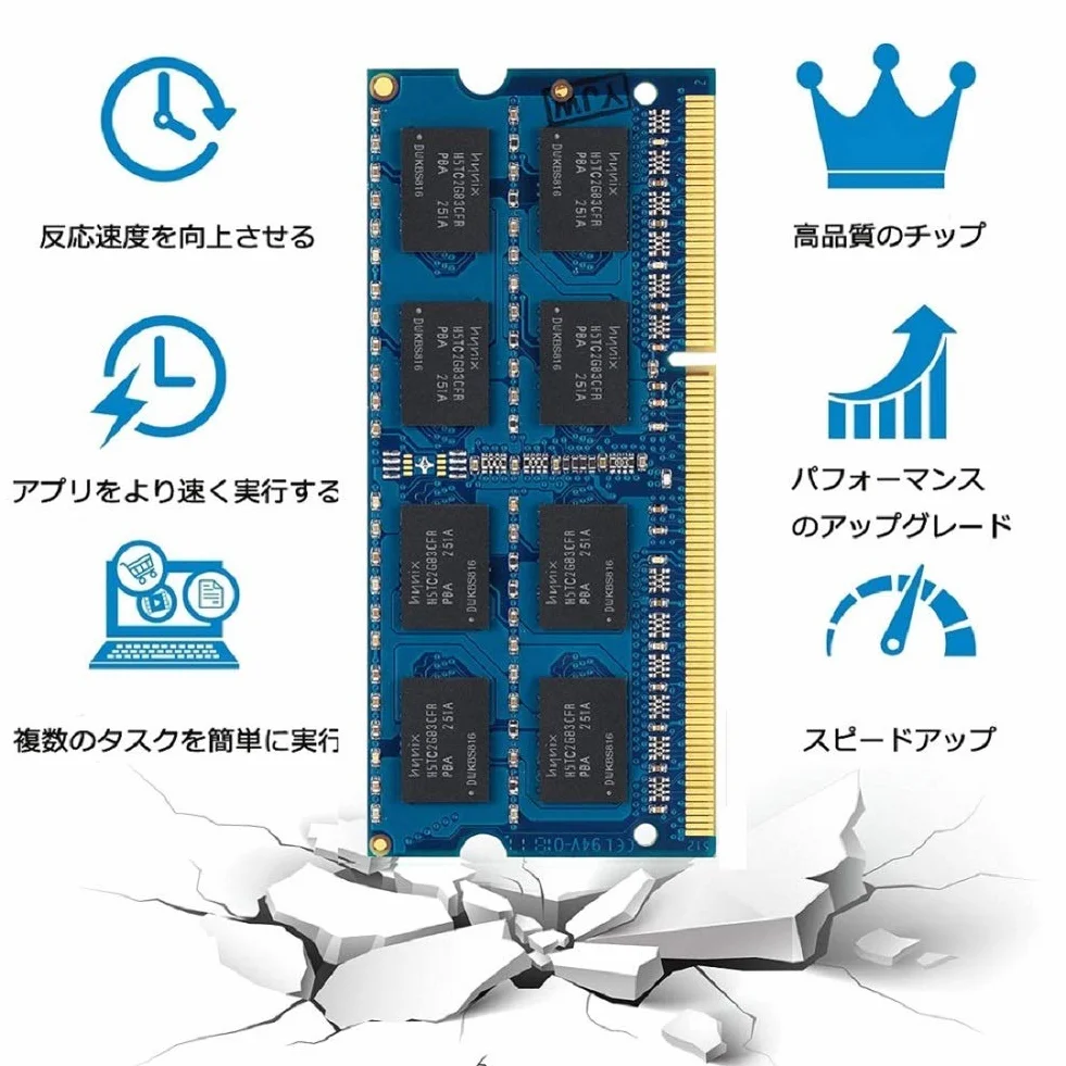 Motoeagle Pamięć operacyjna RAM do notebooka, 2 x 4 GB DDR3L-1600 SODIMM RAM, zestaw PC3 PC3L 12800S, 4 GB, 8 GB, 204-pinowa 2Rx8 DDR3 1600 MHz, niebuforowana, bez ECC 1,35 V CL11 Dual Rank