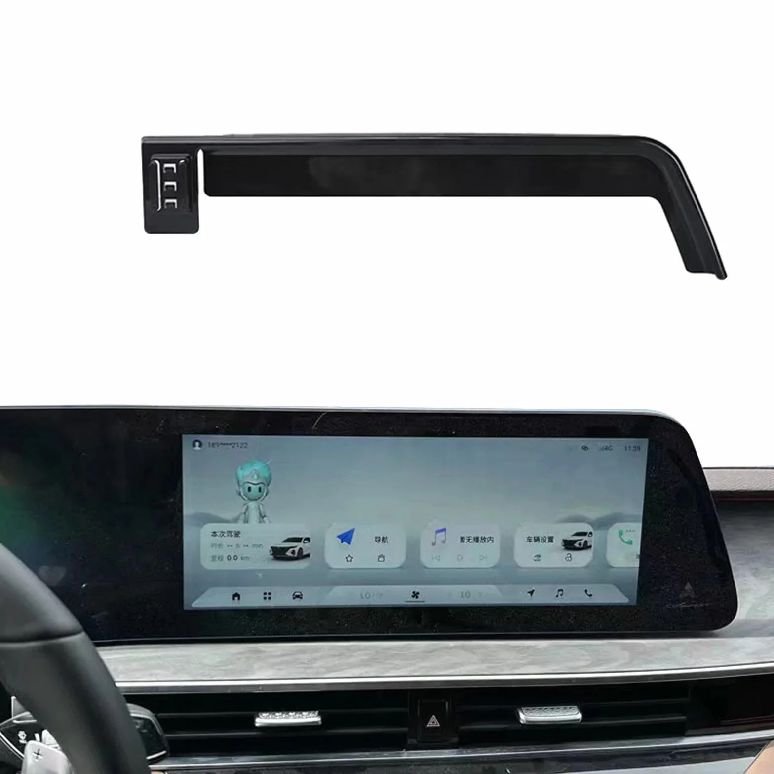 Uchwyt Samochodowy na Telefon dla Chery Areze 8 2022-2023, uchwyt samochodowy na telefon komórkowy, ekran, stała podstawa, stojak na nawigację GPS (uchwyt 4)