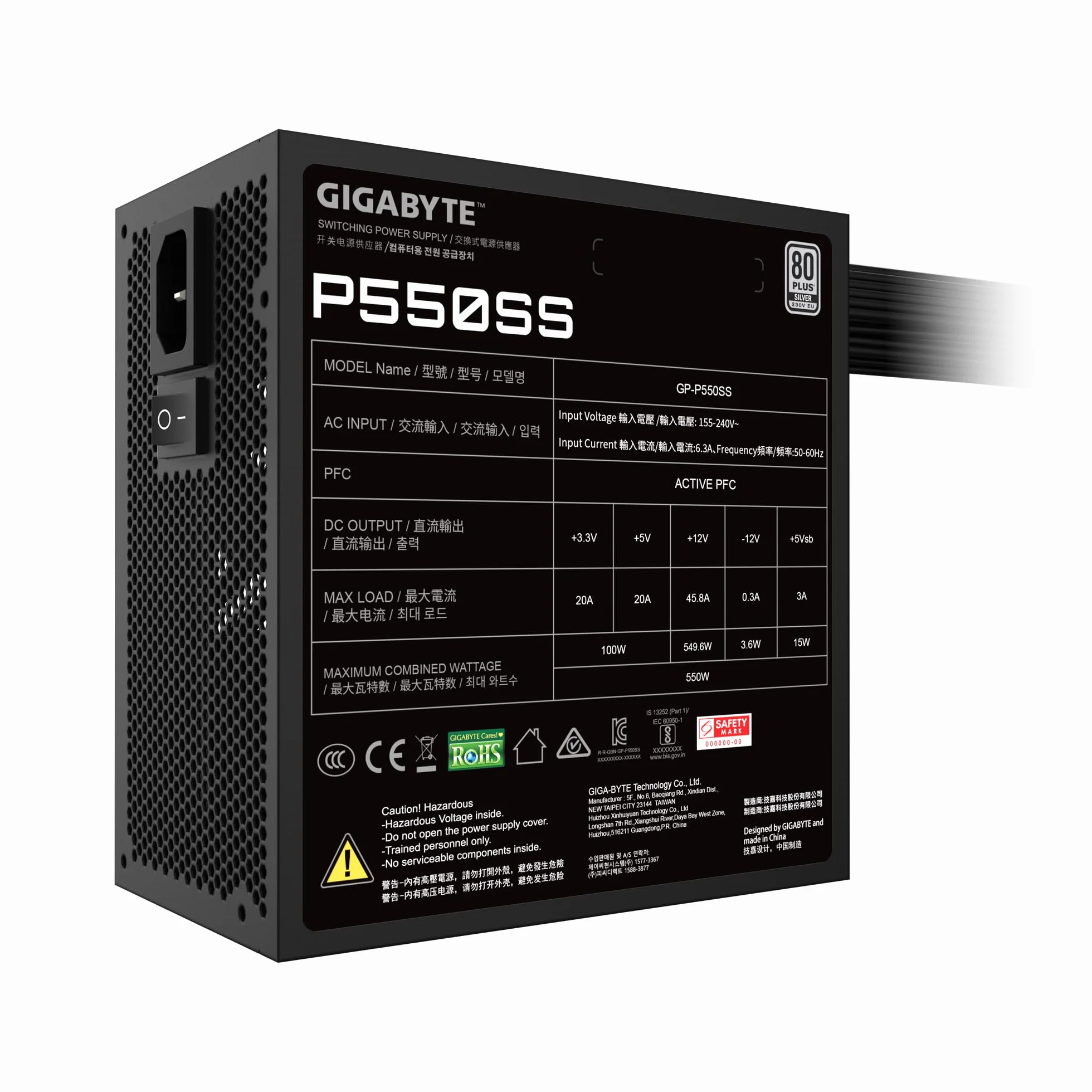 GIGABYTE Zasilacz P550SS - PCIe 5.0, 80 PLUS Silver, w pełni modułowa konstrukcja, wentylator 120 mm, kompatybilny z ATX 3.0, wtyczka EU