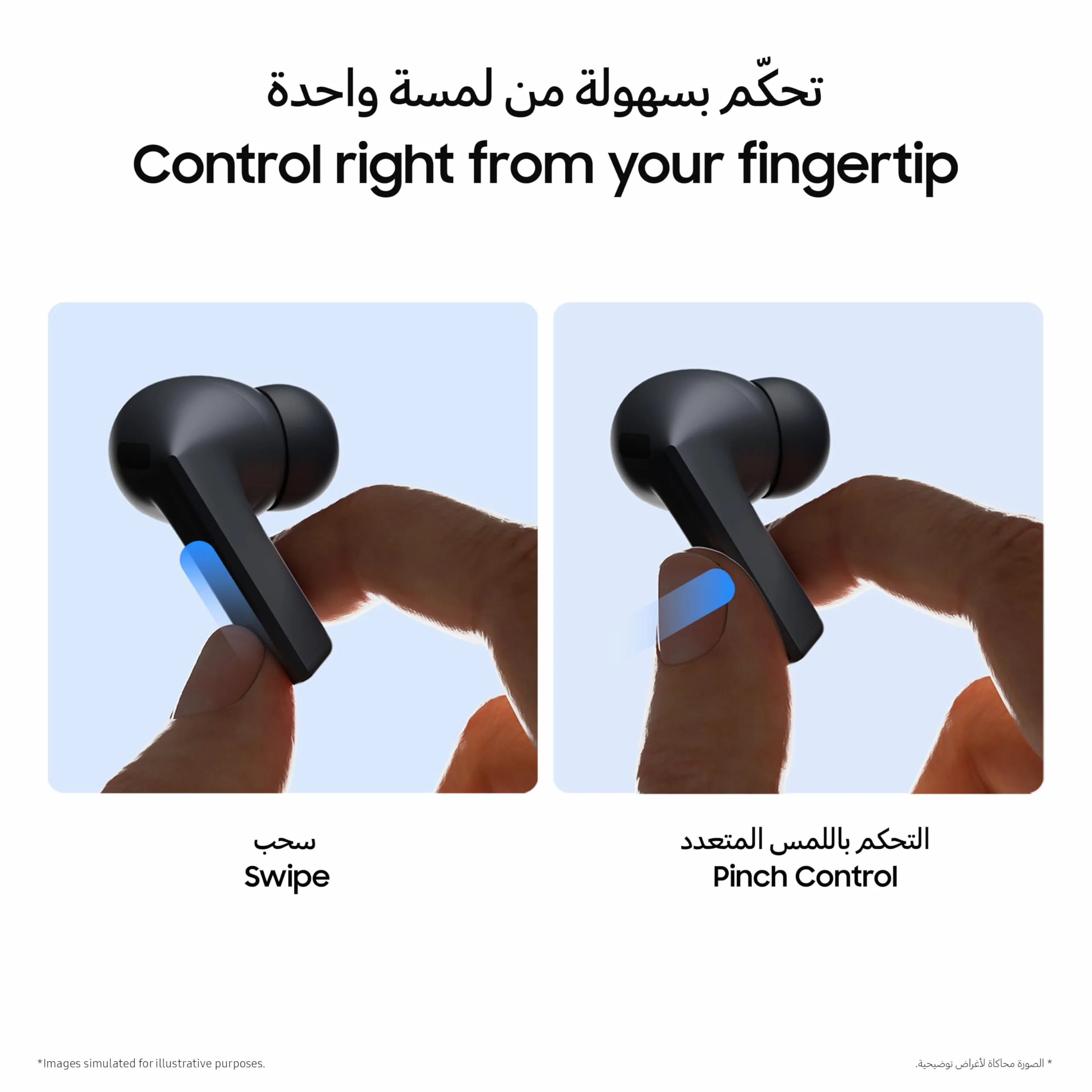 Samsung Galaxy Buds3 FE bezprzewodowe słuchawki douszne, czarne, konstrukcja ostrza, zrównoważony dźwięk, dźwięk 360, aktywna redukcja szumów i wyraźne połączenie (wersja ZEA)