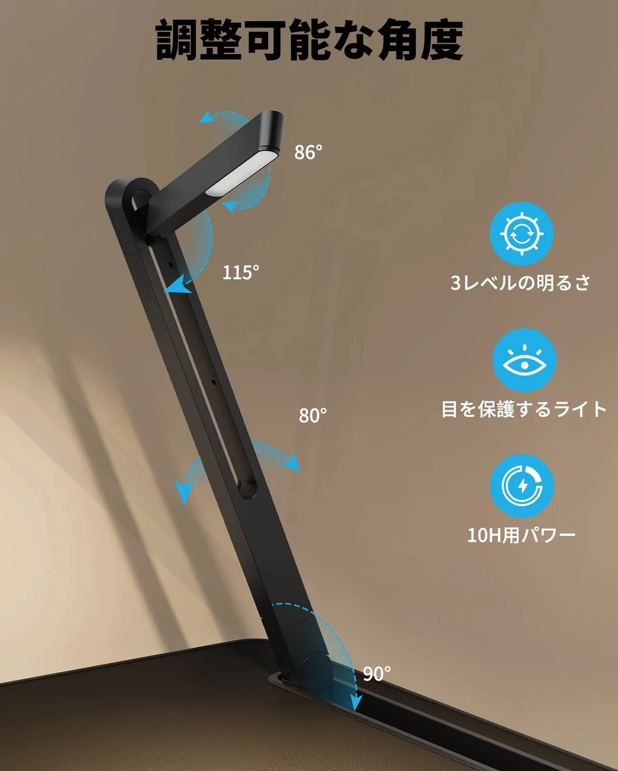 SAIJI Stolik pod laptopa z lampką LED, regulowany kąt wysokości, stojak na książki, na tablet, z nóżkami
