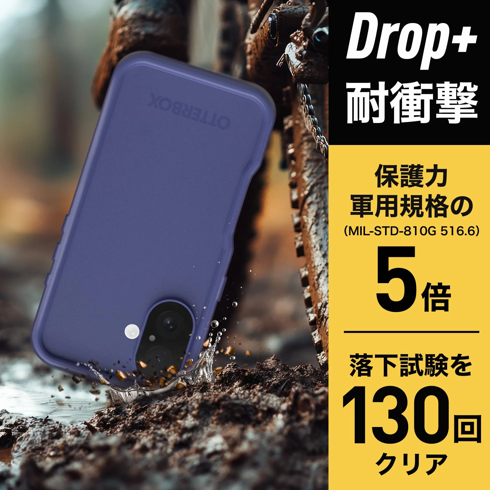 OtterBox FRĒ MagSafe Etui do iPhone 16, Fioletowe | Wodoodporne (IP68), etui z wbudowanym zabezpieczeniem ekranu, przetestowane 5 razy zgodnie ze standardami wojskowymi