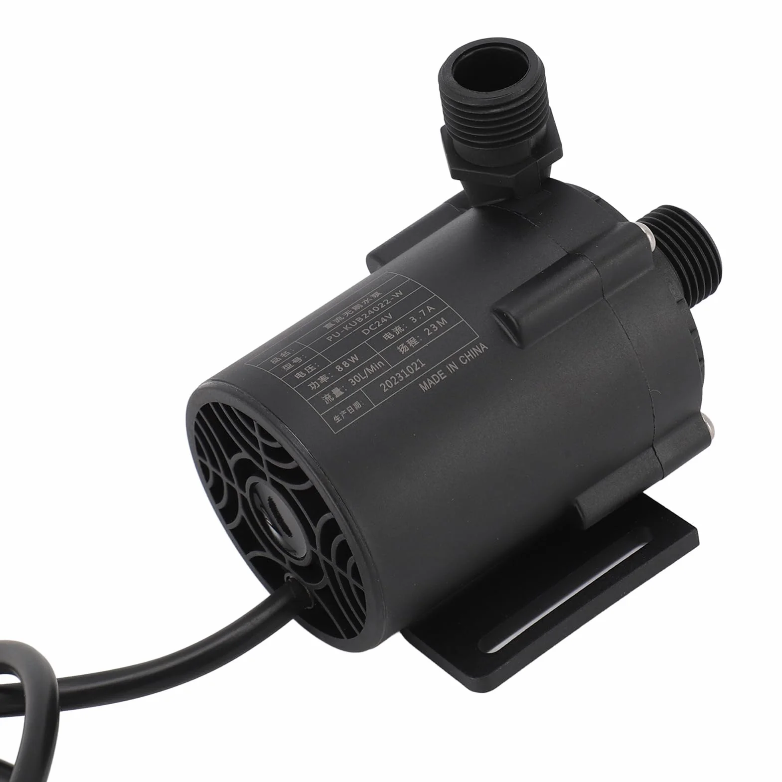 Domary Pompa do Chłodzenia wodą PC CPU Pompa do Chłodzenia wodą Komputer CPU Wodna DC 24 V 88 W 75,5 Ft Podnoszenie 30 L Min. 0-100°C Zewnętrzna Płyta