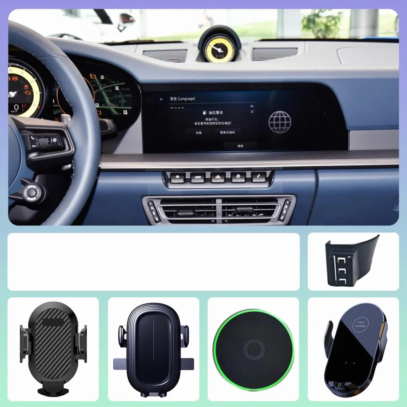 Uchwyt Samochodowy na Telefon dla Porsche 911 2019-2023, uchwyt na telefon samochodowy uchwyt na telefon samochodowy akcesoria do wsparcia samochodu
