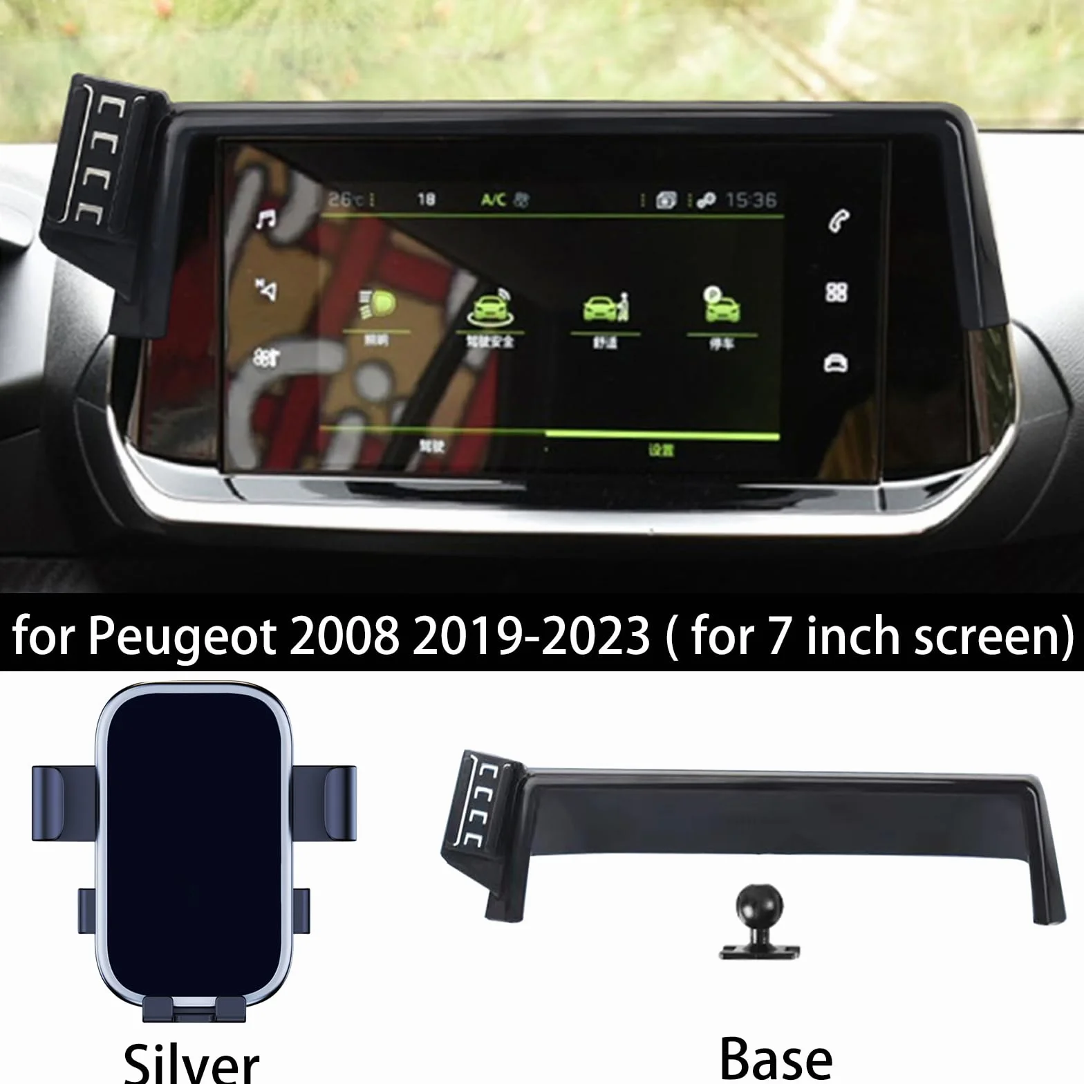 Samochodowy uchwyt na telefon pasuje do Peugeot 2008 2019-2023, uchwyt nawigacyjny na ekran, odpowietrznik, obrót o 360°, grawitacyjny uchwyt na telefon komórkowy do smartfona, uchwyt na podstawkę bez