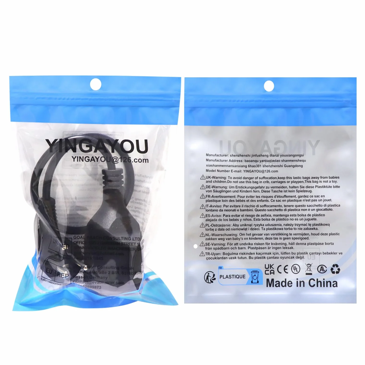 Przedłużacz Schuko 16A 250V 90° IP44 Czarny 0,3 m