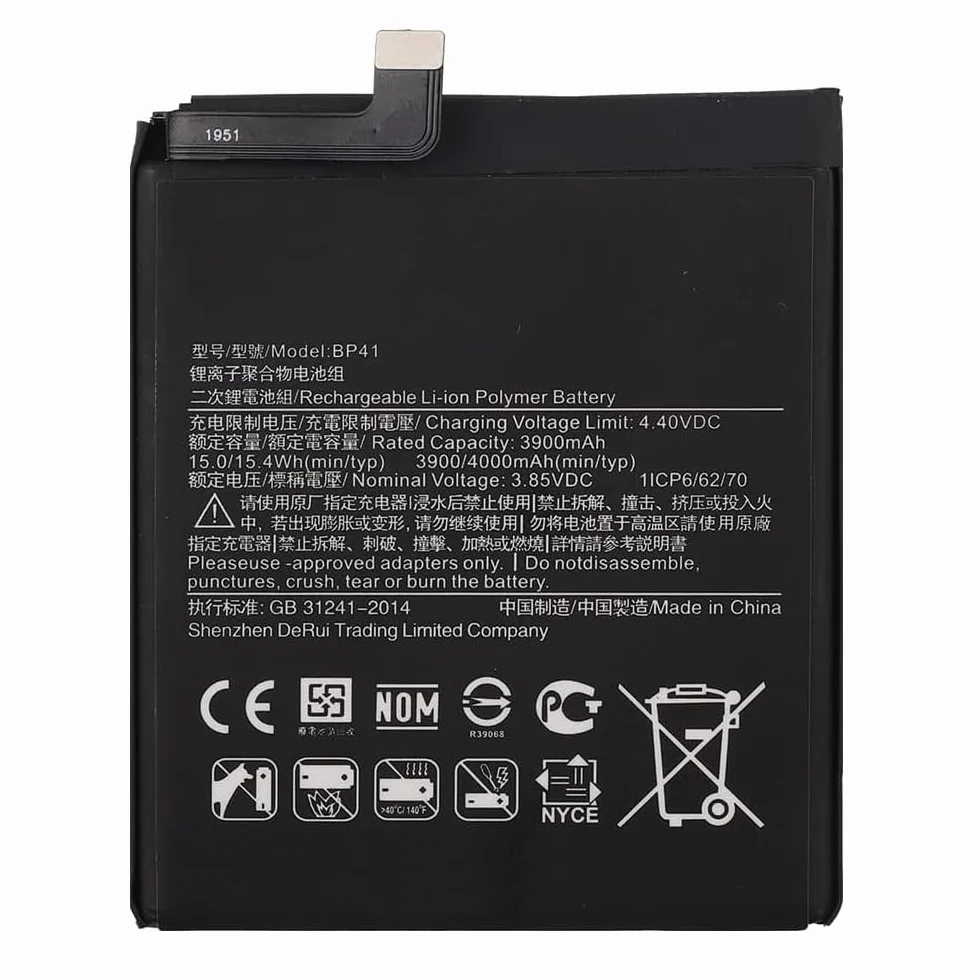 Bateria Xiaomi Mi 9T 4000mAh BP41