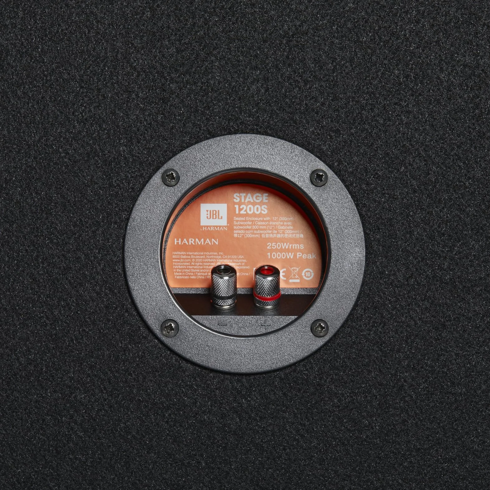 JBL Stage 1200S Subwoofer samochodowy - Harman Kardon Kompaktowy subwoofer samochodowy 1000 W obudowa subwoofera - 12'' (30 cm)