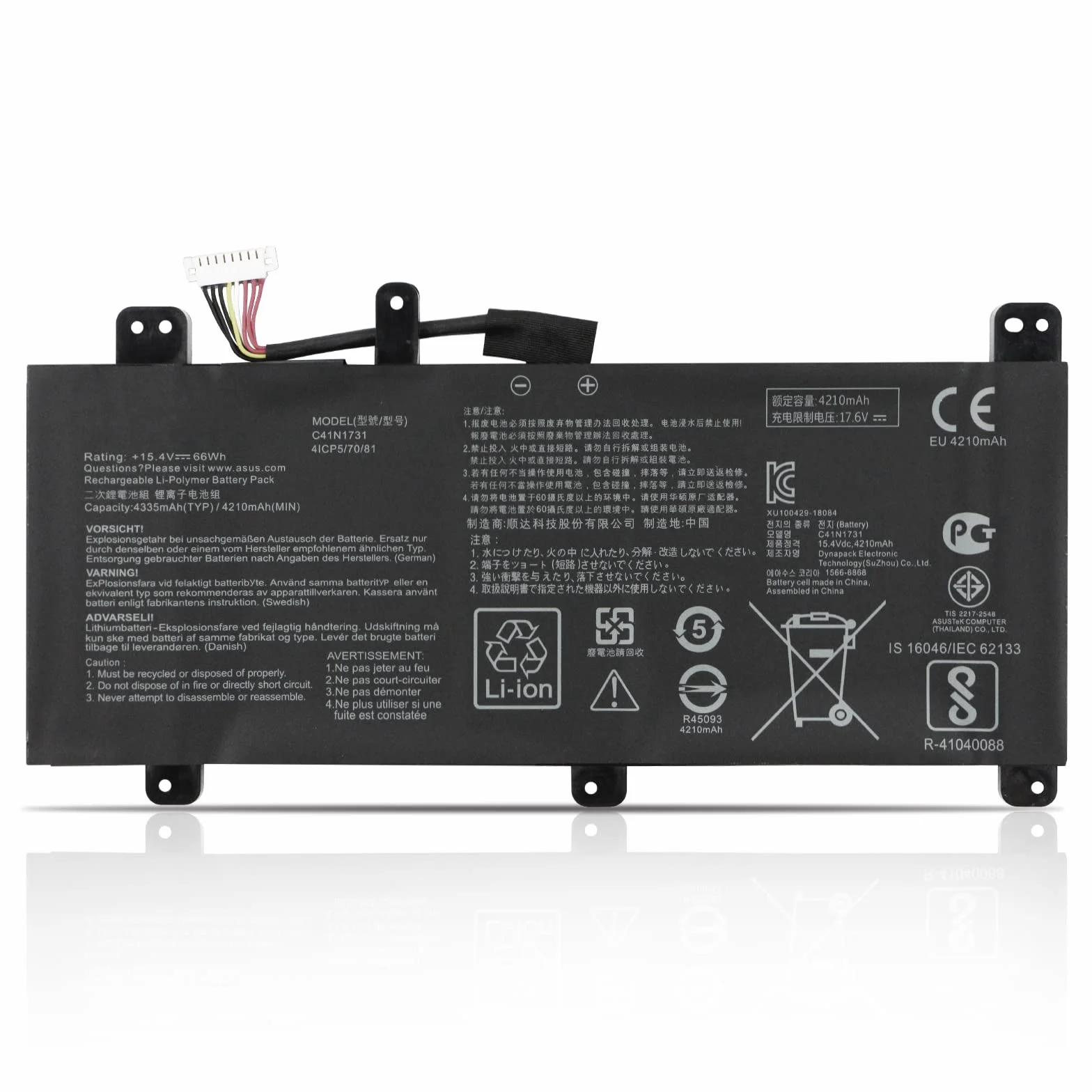 C41N1731 Laptop Bateria do Asus ROG Strix Scar II G715 G715G G715GV G715GW GL704 GL704G GL704GM GL704GS GL704GV GL704GW G715GV-EV043R G715GW-EV084T GL704GM-EV027T GL704GM-EV021T GL704GV-EV013T 66WH