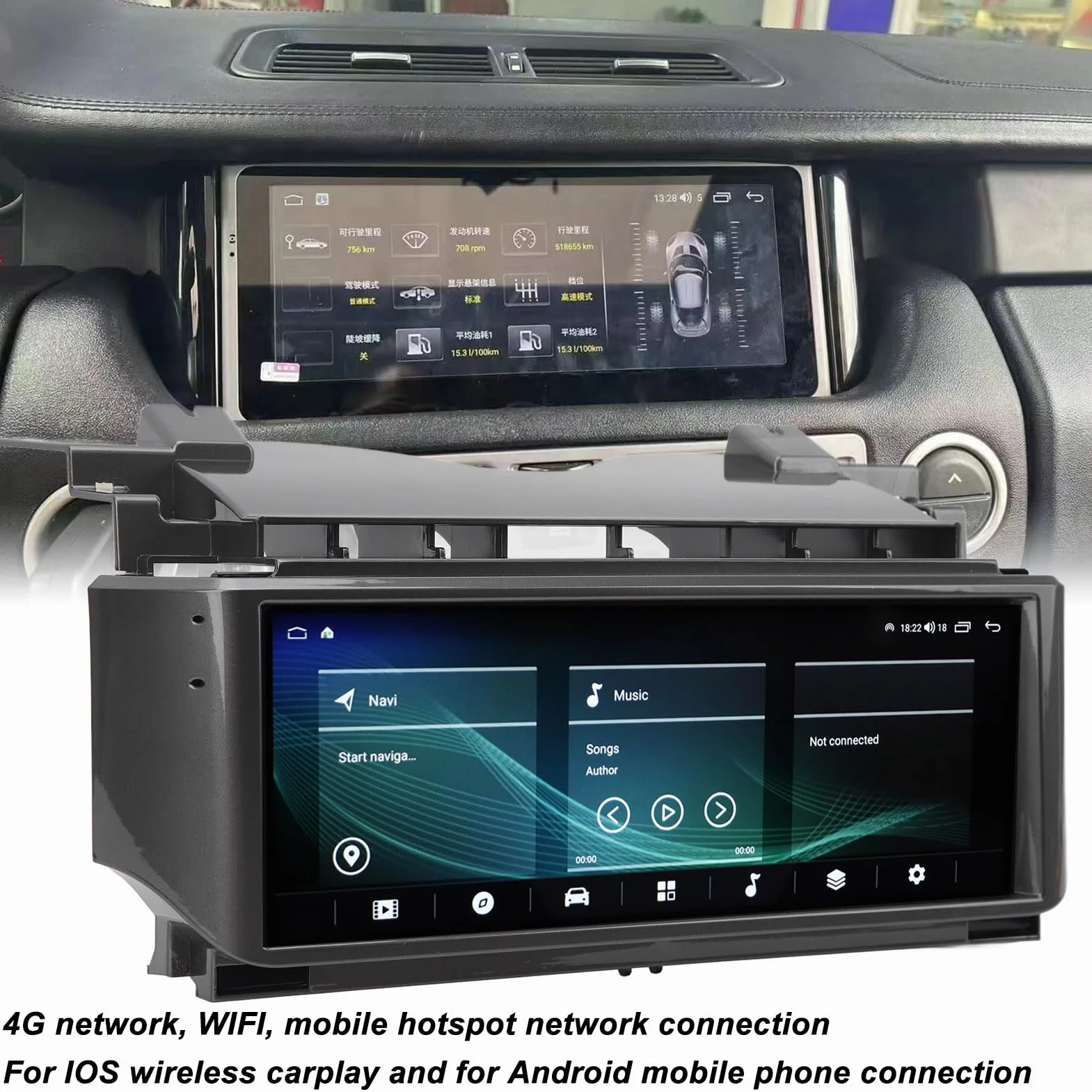 12.3in 8 rdzeń Samochodowy Odtwarzacz Multimedialny, Przenośne Samochodowe Stereo Ekran Dotykowy Nawigacja GPS Radio Stereo Zamiennik dla Rover V8 L322 (8+128G)