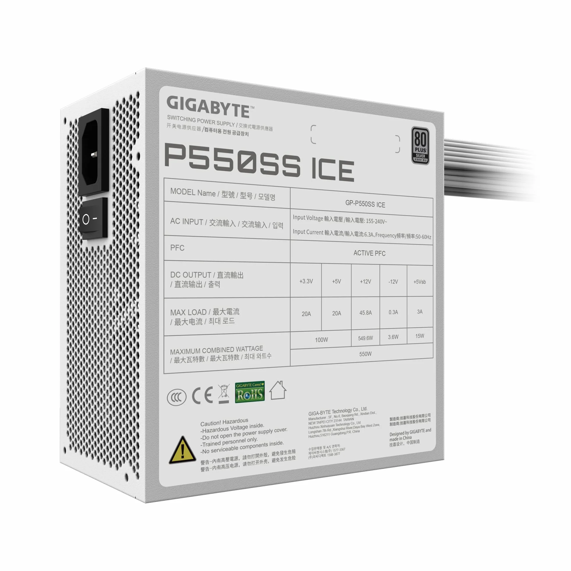 GIGABYTE P550SS ICE Zasilacz - PCIe 5.0, 80 PLUS Silver, w pełni modułowa konstrukcja, wentylator 120 mm, kompatybilny z ATX 3.0, wtyczka EU
