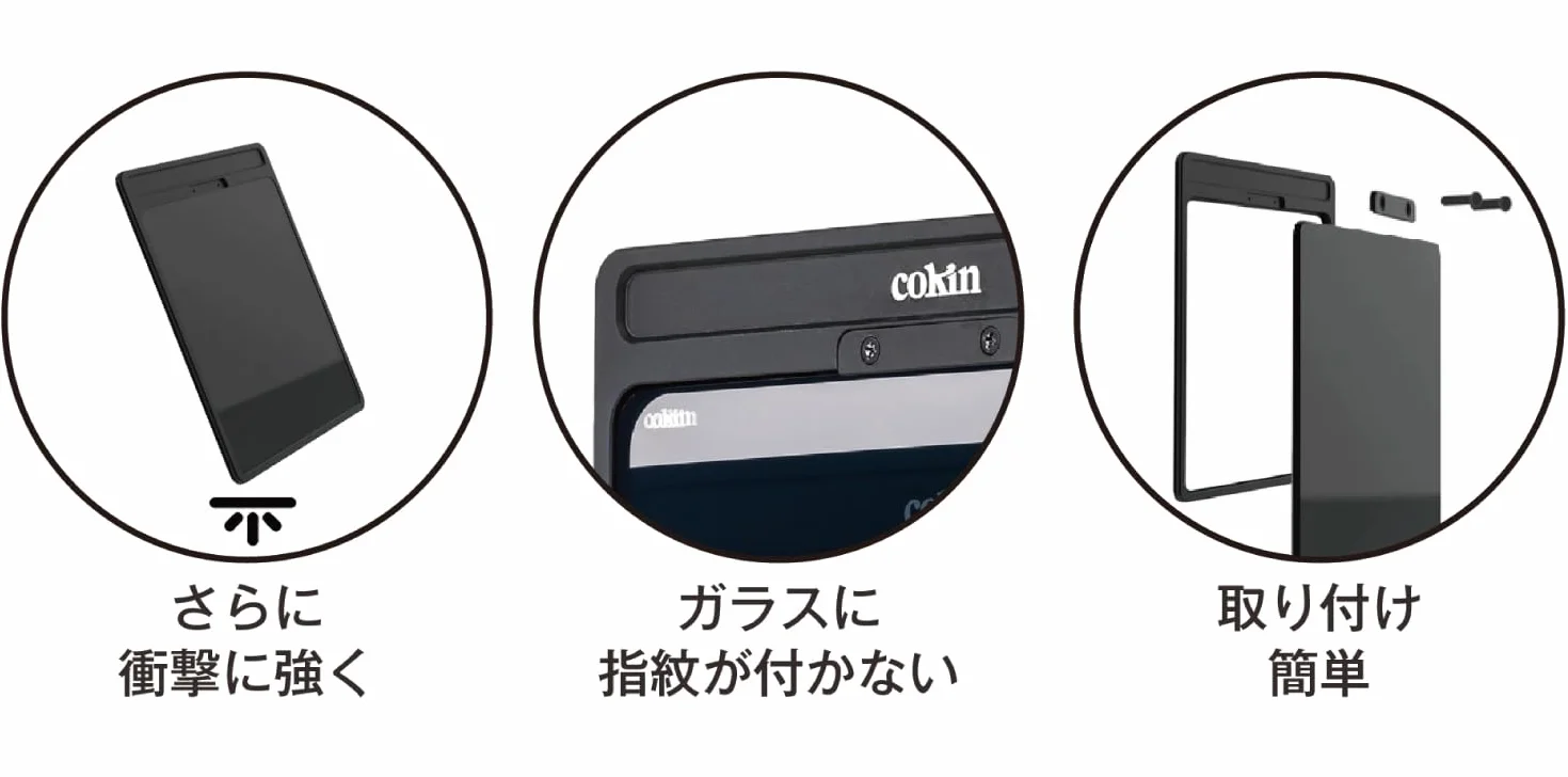 Cokin Ramka filtrująca z serii NX 100 x 100 mm