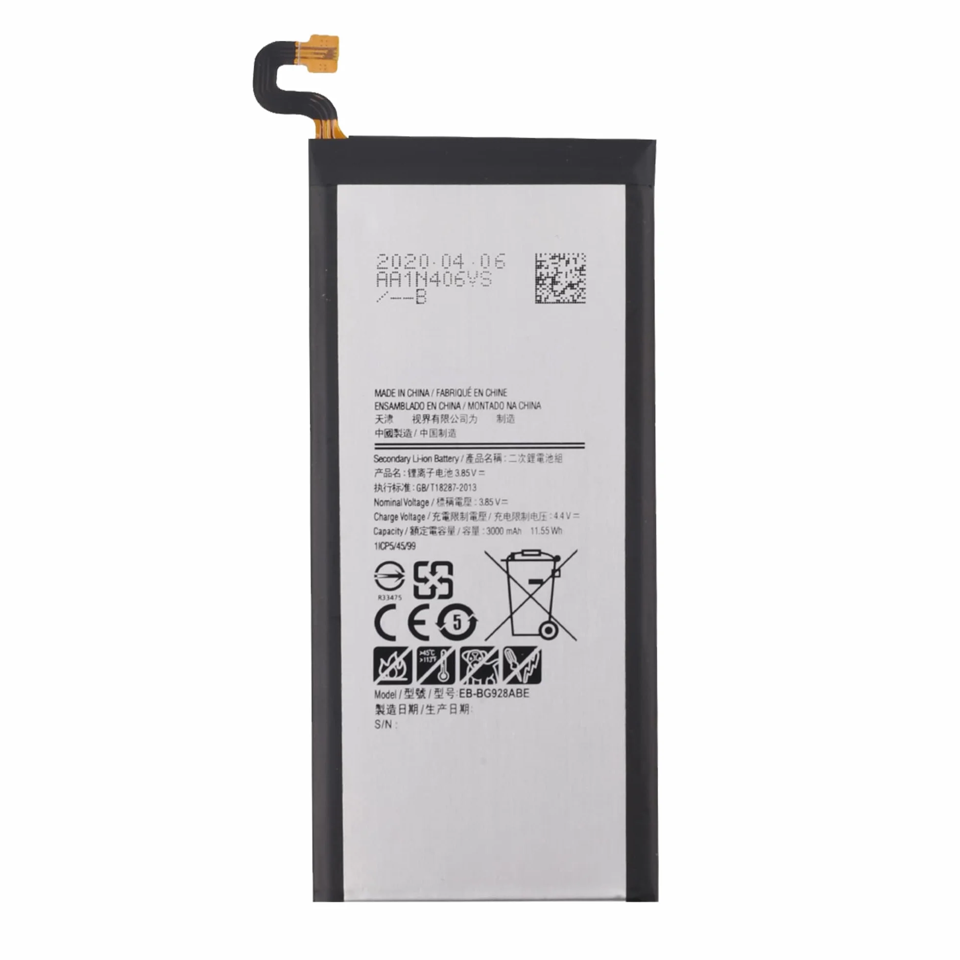 Akumulator zamienny EB-BG928ABE kompatybilny z Samsung Galaxy S6 Edge Plus S6 Edge+ SM-G928 z narzędziami