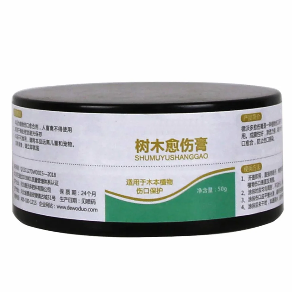 Uszczelniacz do Gojenia Roślin 50g Pasta do Przycinania Drzew Bonsai