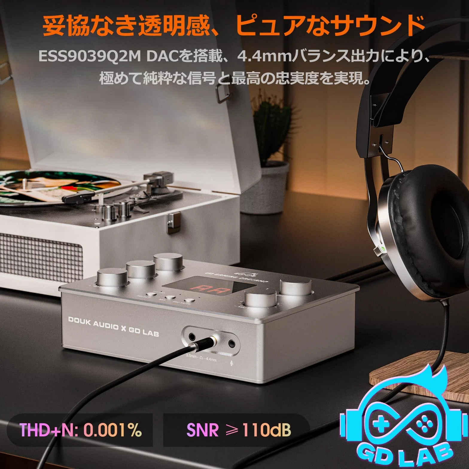 Douk Audio x GD-LAB Z1 Gaming-DAC: wzmacniacz do gier FPS z chipem ESS9039Q2M, symetrycznym wyjściem słuchawkowym 4,4 mm i przyłączem mikrofonu XLR z zasilaniem 48 V do PC, PS5, przełącznika i