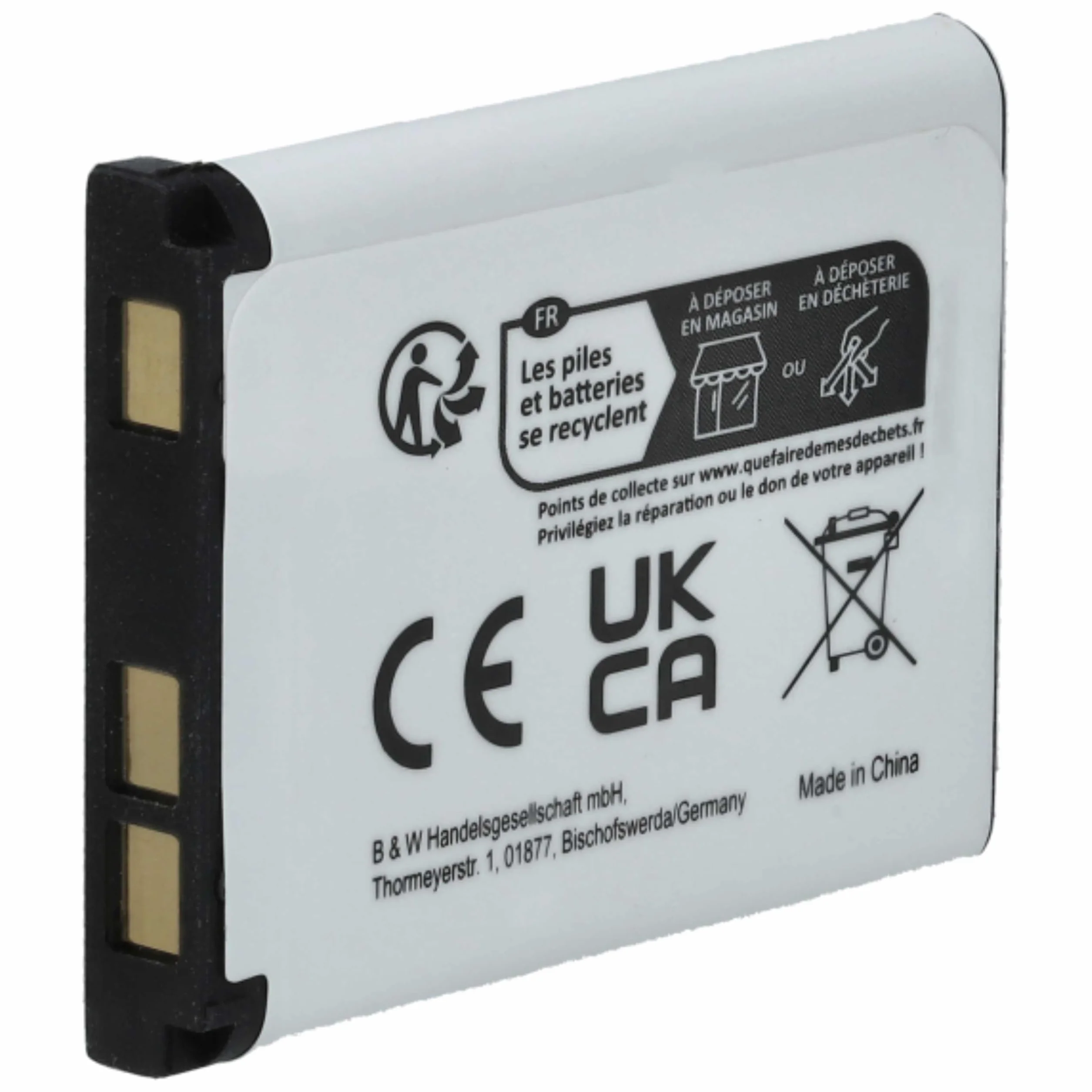 vhbw Akumulator pasujący do Panasonic KX-TCA285, KX-TCA385, KX-UDT121, KX-UDT131 bezprzewodowy telefon stacjonarny (660 mAh, 3,7 V, litowo-jonowy)