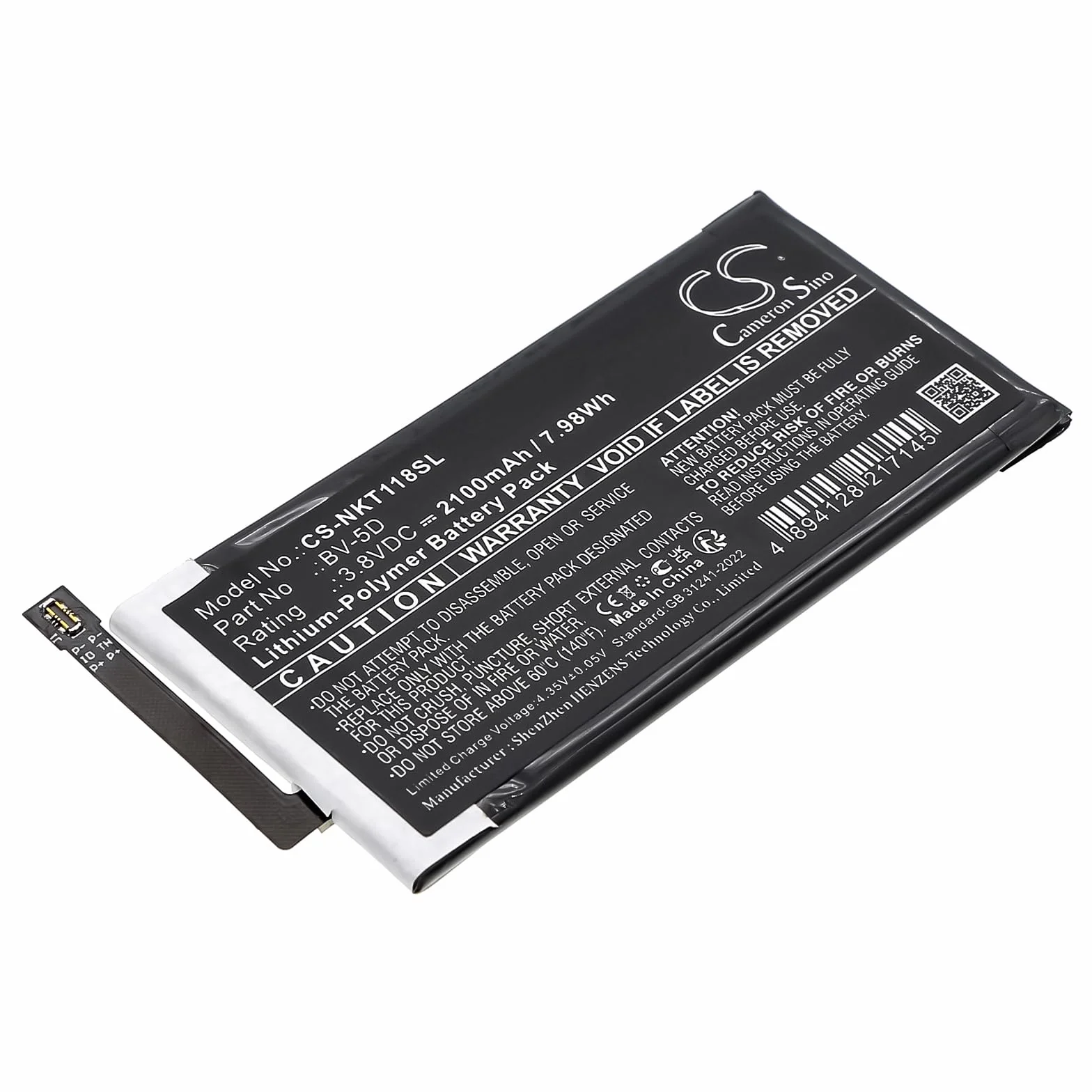 TECHTEK Bateria 2100mAh kompatybilny z [Nokia] 800 Tough, TA-1186, TA-1186/DS zastępuje BPCNTBY001B, BV-5D FBA