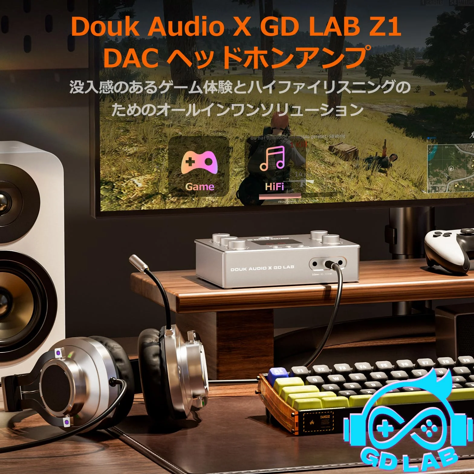 Douk Audio x GD-LAB Z1 Gaming-DAC: wzmacniacz do gier FPS z chipem ESS9039Q2M, symetrycznym wyjściem słuchawkowym 4,4 mm i przyłączem mikrofonu XLR z zasilaniem 48 V do PC, PS5, przełącznika i
