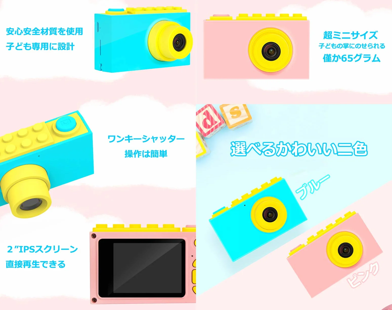 myFirst Camera 2 - Różowy. 8MP Mini Wodoodporna kamera z Ultra Light HD Video Recorder Uchwyć wszystkie Twoje przygody!