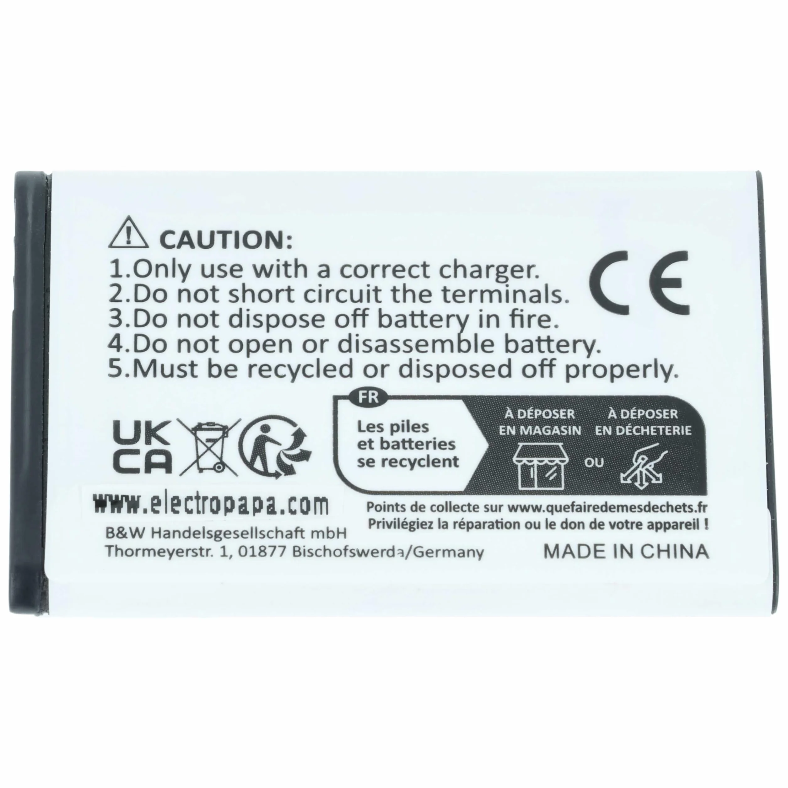 vhbw 10 x Doro DBR-800A bateria do telefonu komórkowego, smartfona (650 mAh, 3,7 V, Li-Ion)