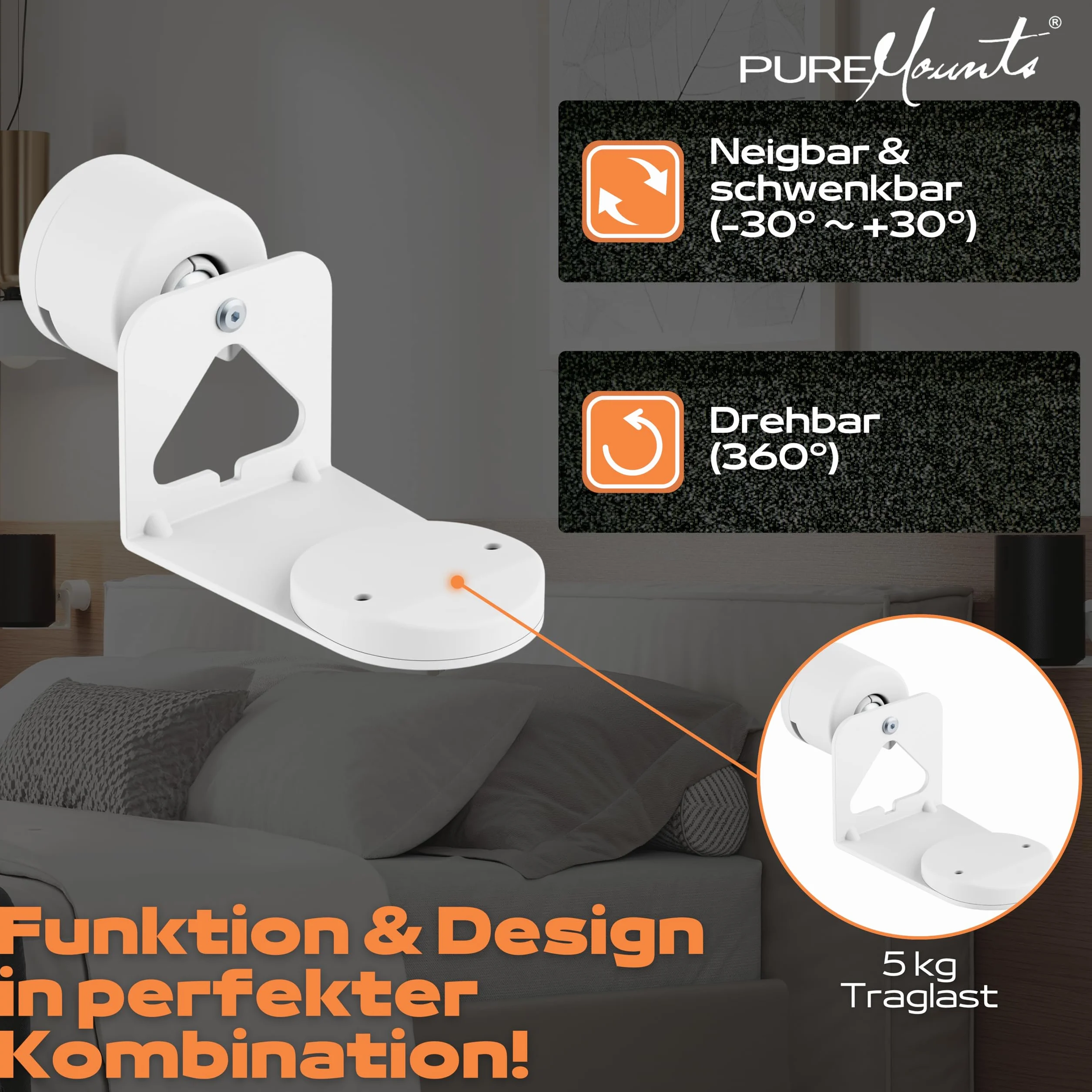 PureMounts Uchwyt głośnikowy do Sonos Era 100 i 300, uchwyt ścienny do głośników z systemem zarządzania kablami, obracany +/- 30°, przechylany 0/-30°, nośność 5 kg, biały