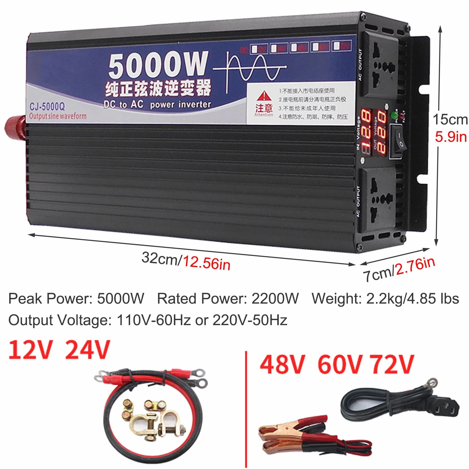 Przetwornica samochodowa 5000 W czysta fala sinusoidalna DC 12 V/24 V/48 V/72 V do AC 110 V/220 V z 2 gniazdami AC do kamperów/ciężarówek/łodzi/kempingu,72V to 220V