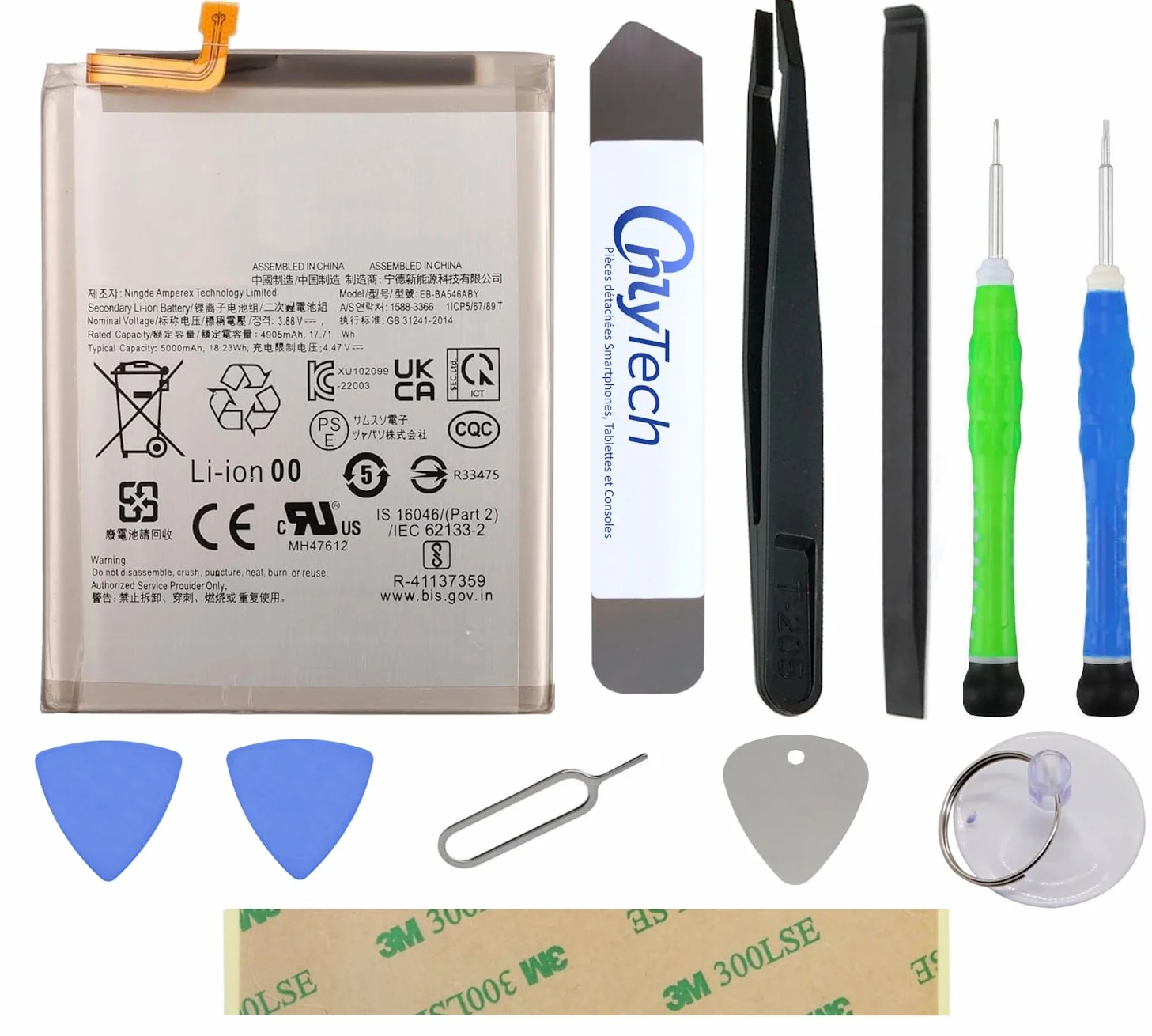 Bateria Samsung Galaxy A34 A54 A25 5G A35 A55 5000mAh Zestaw narzędzi naprawczych