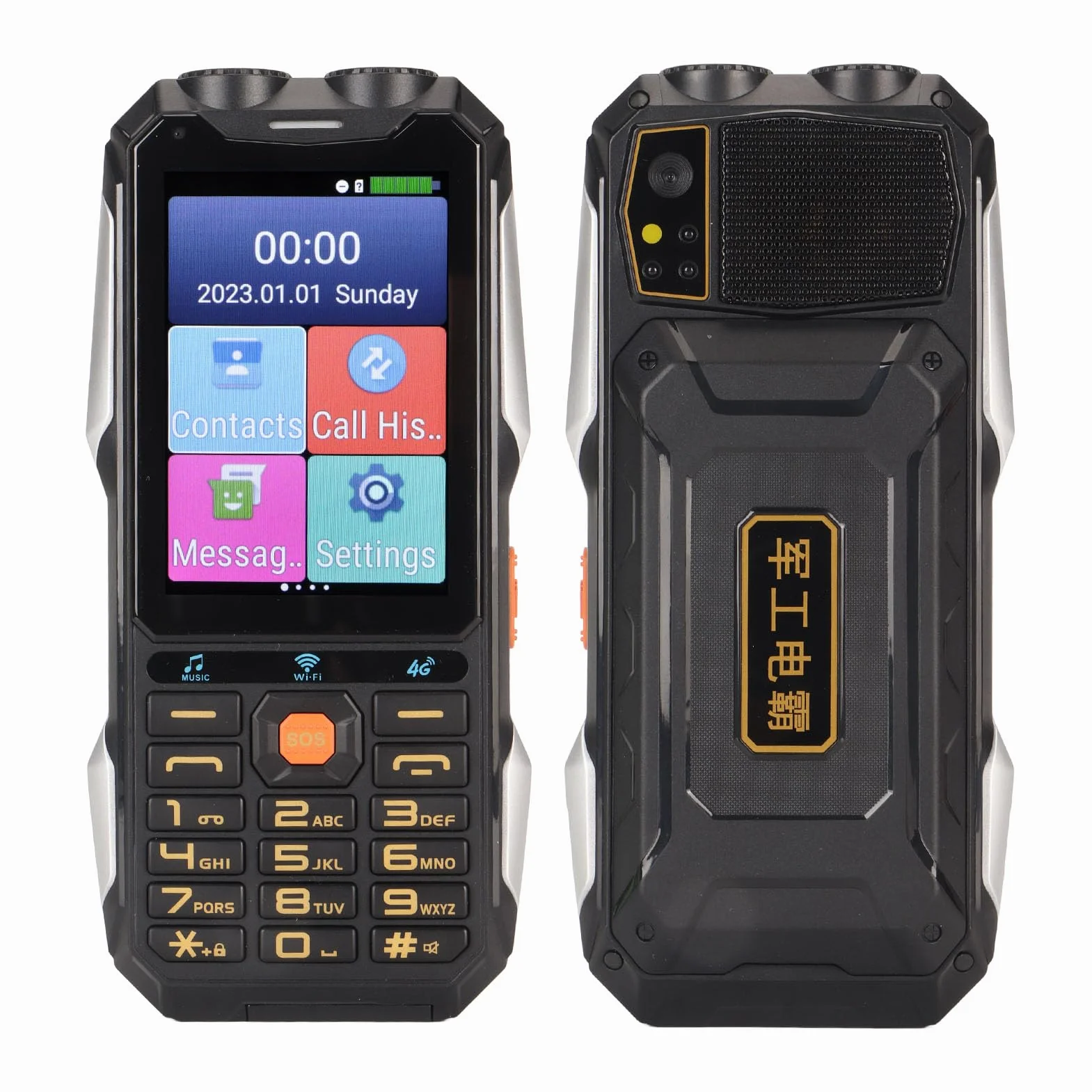 Wytrzymały Telefon Komórkowy dla Seniorów 4G, 4-calowy Ekran Dotykowy, WiFi, Duży Przycisk, Bateria 18000 MAh, Latarka LED, Głośny Dźwięk, Telefon z Szybkim Wybieraniem,7.0, dla